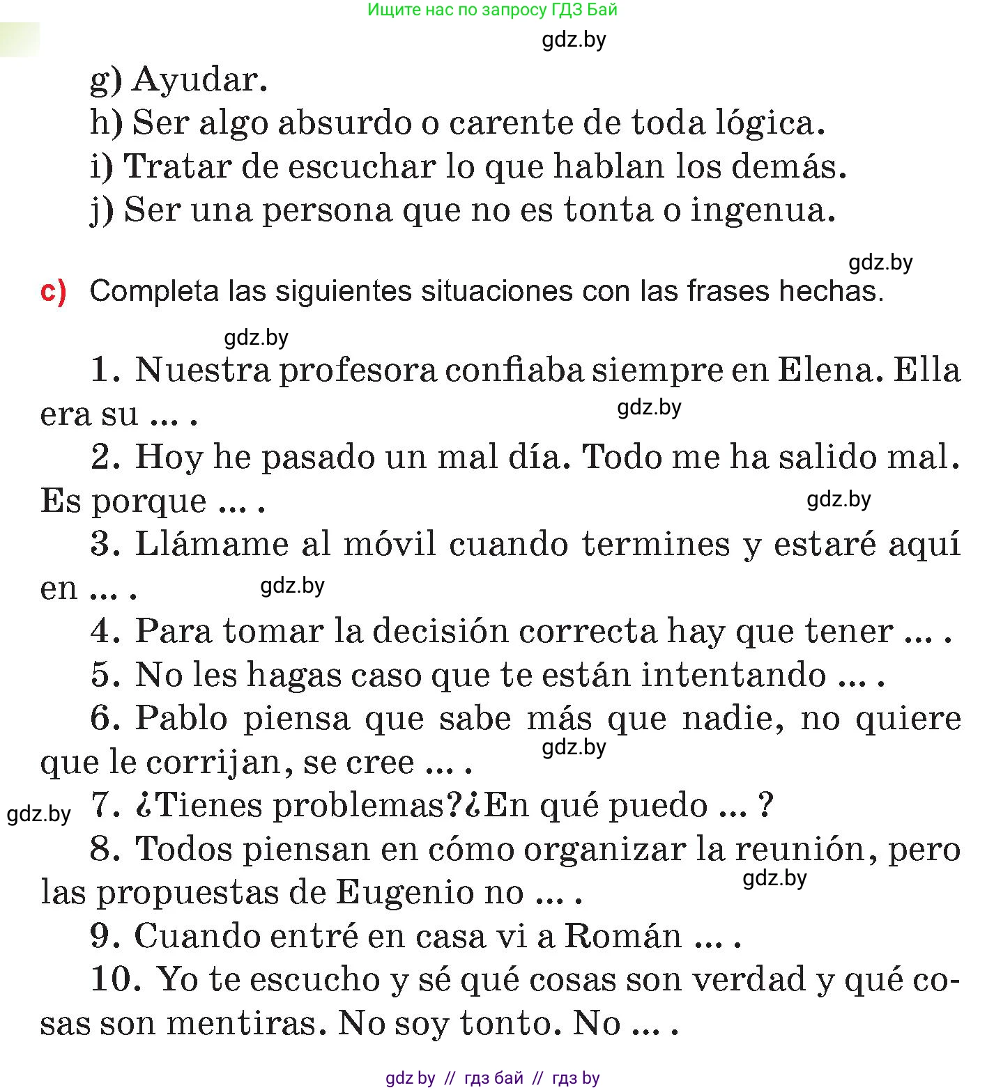 Испанский язык, 7 класс Учебник, авторы: Цыбулева Татьяна Эдуардовна, Пушкина Ольга Александровна, Карпиевич Галина Константиновна, издательство Издательский центр БГУ, Минск, 2019, бирюзового цвета, Часть 2, страница 35, номер 2, Условие (продолжение 2)