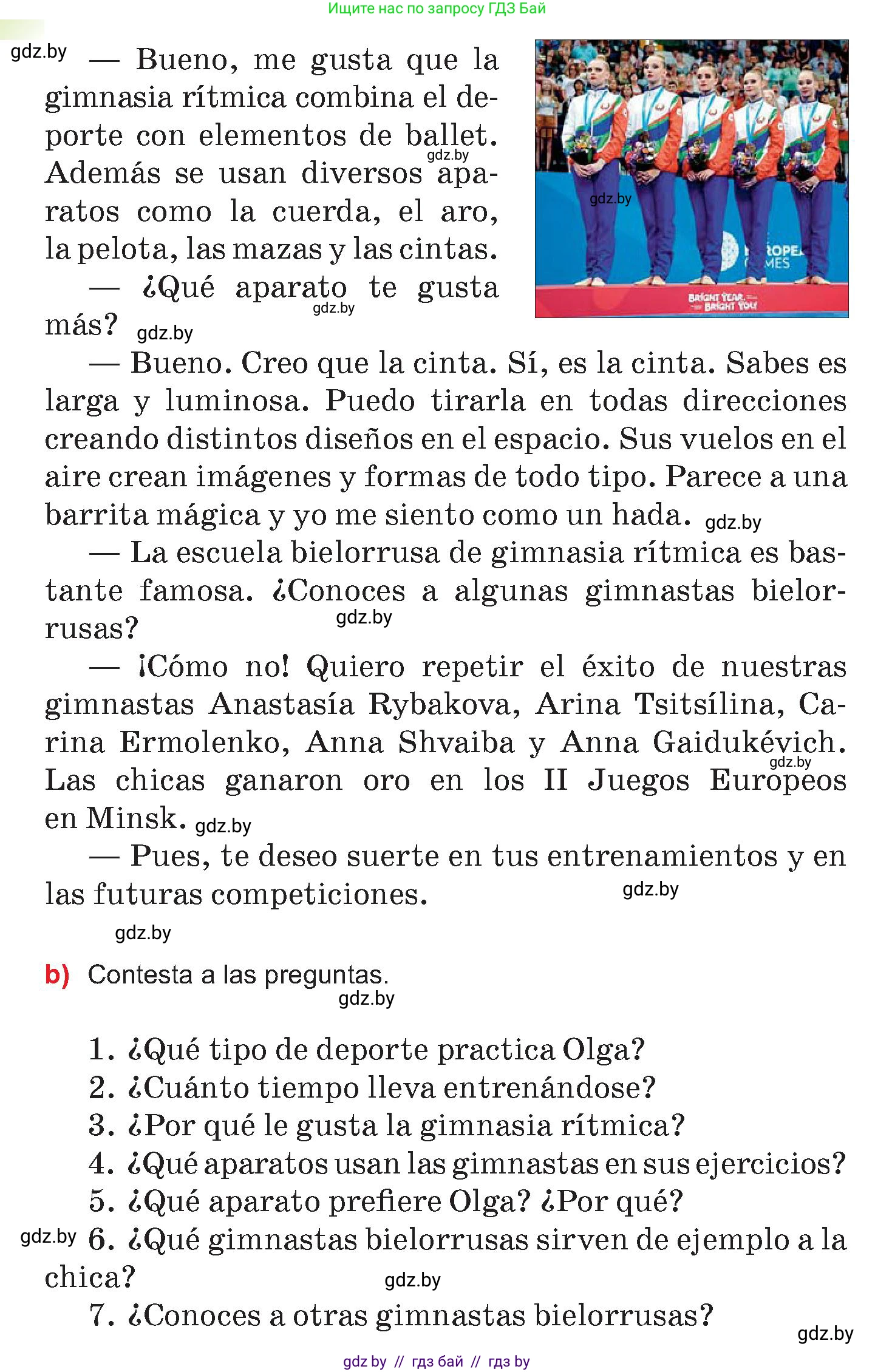 Испанский язык, 7 класс Учебник, авторы: Цыбулева Татьяна Эдуардовна, Пушкина Ольга Александровна, Карпиевич Галина Константиновна, издательство Издательский центр БГУ, Минск, 2019, бирюзового цвета, Часть 2, страница 37, номер 4, Условие (продолжение 2)