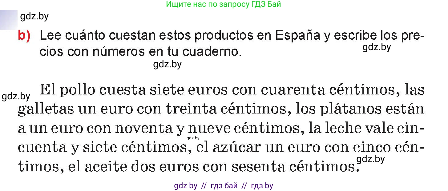 Испанский язык, 7 класс Учебник, авторы: Цыбулева Татьяна Эдуардовна, Пушкина Ольга Александровна, Карпиевич Галина Константиновна, издательство Издательский центр БГУ, Минск, 2019, бирюзового цвета, Часть 2, страница 59, номер 11, Условие (продолжение 2)