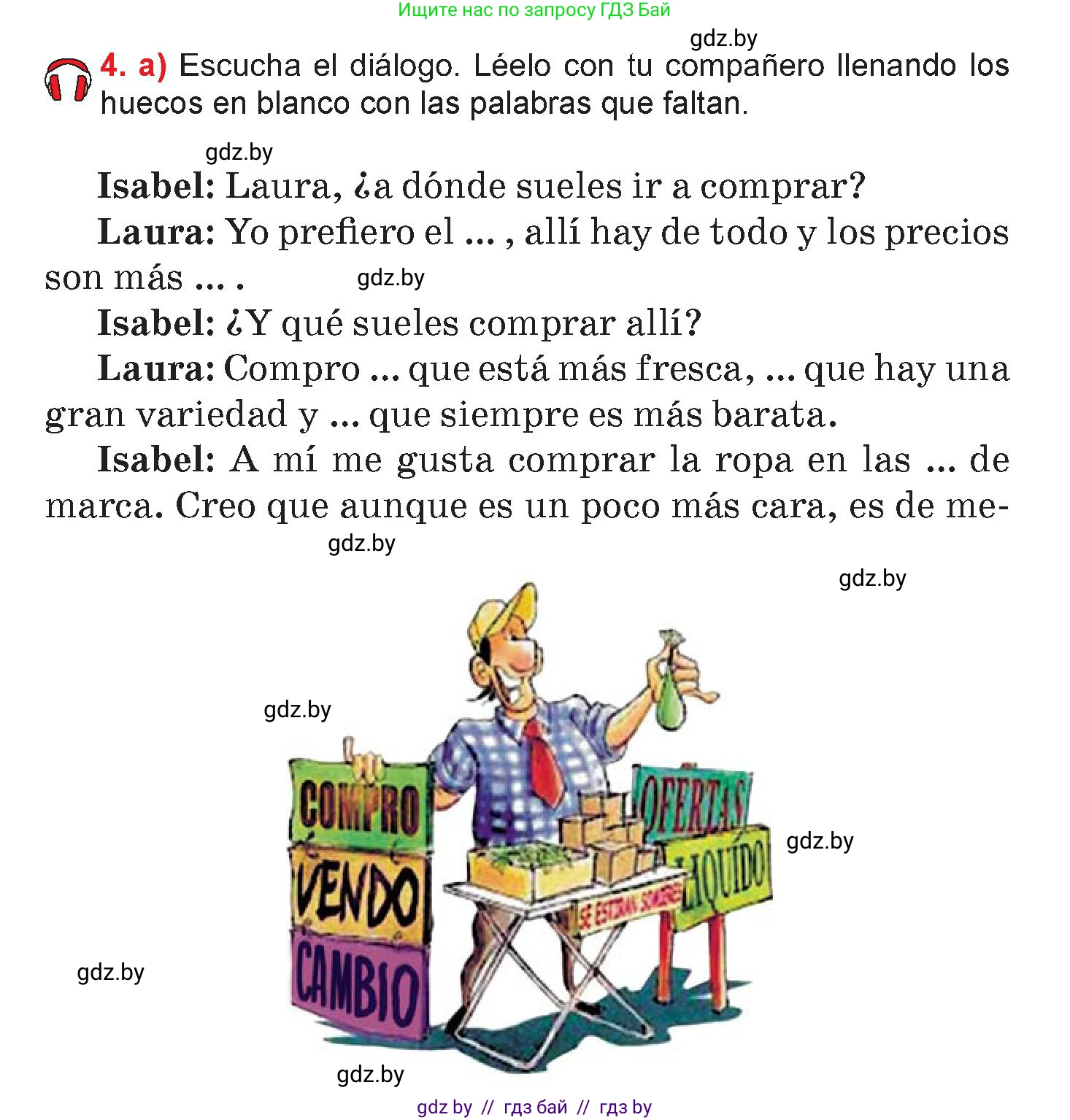 Испанский язык, 7 класс Учебник, авторы: Цыбулева Татьяна Эдуардовна, Пушкина Ольга Александровна, Карпиевич Галина Константиновна, издательство Издательский центр БГУ, Минск, 2019, бирюзового цвета, Часть 2, страница 49, номер 4, Условие