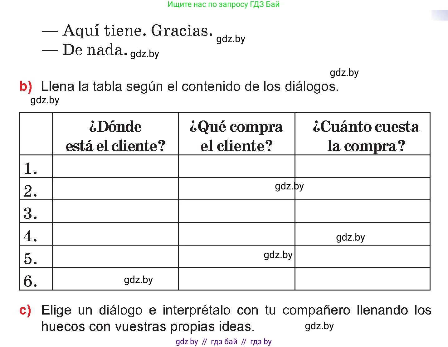 Испанский язык, 7 класс Учебник, авторы: Цыбулева Татьяна Эдуардовна, Пушкина Ольга Александровна, Карпиевич Галина Константиновна, издательство Издательский центр БГУ, Минск, 2019, бирюзового цвета, Часть 2, страница 54, номер 8, Условие (продолжение 4)