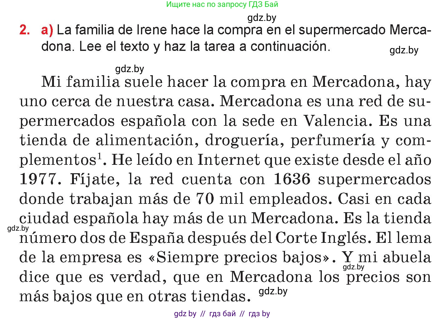 Испанский язык, 7 класс Учебник, авторы: Цыбулева Татьяна Эдуардовна, Пушкина Ольга Александровна, Карпиевич Галина Константиновна, издательство Издательский центр БГУ, Минск, 2019, бирюзового цвета, Часть 2, страница 81, номер 2, Условие