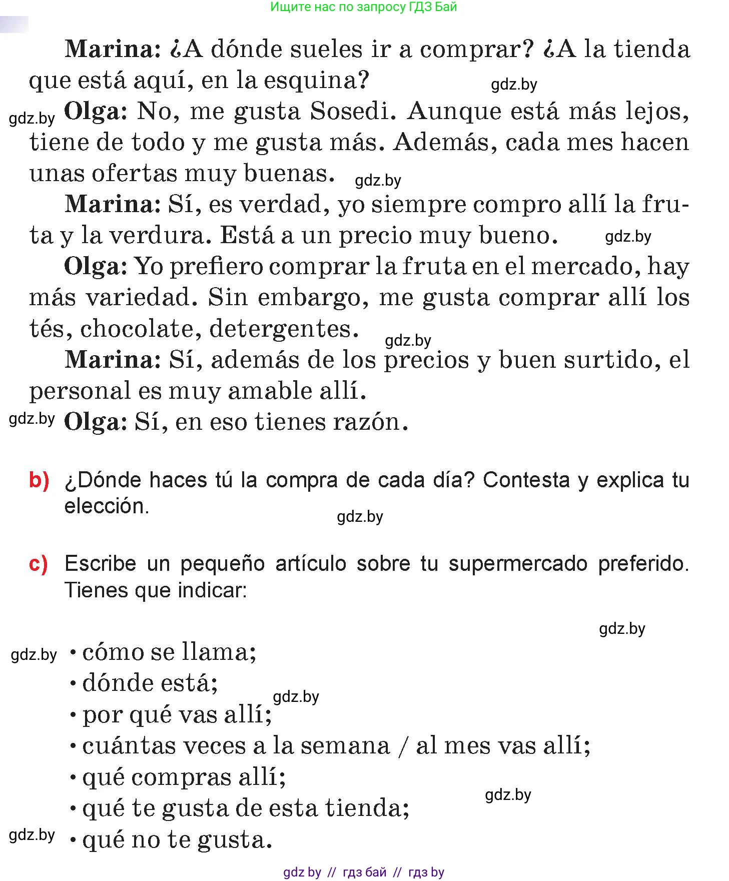 Испанский язык, 7 класс Учебник, авторы: Цыбулева Татьяна Эдуардовна, Пушкина Ольга Александровна, Карпиевич Галина Константиновна, издательство Издательский центр БГУ, Минск, 2019, бирюзового цвета, Часть 2, страница 85, номер 5, Условие (продолжение 2)