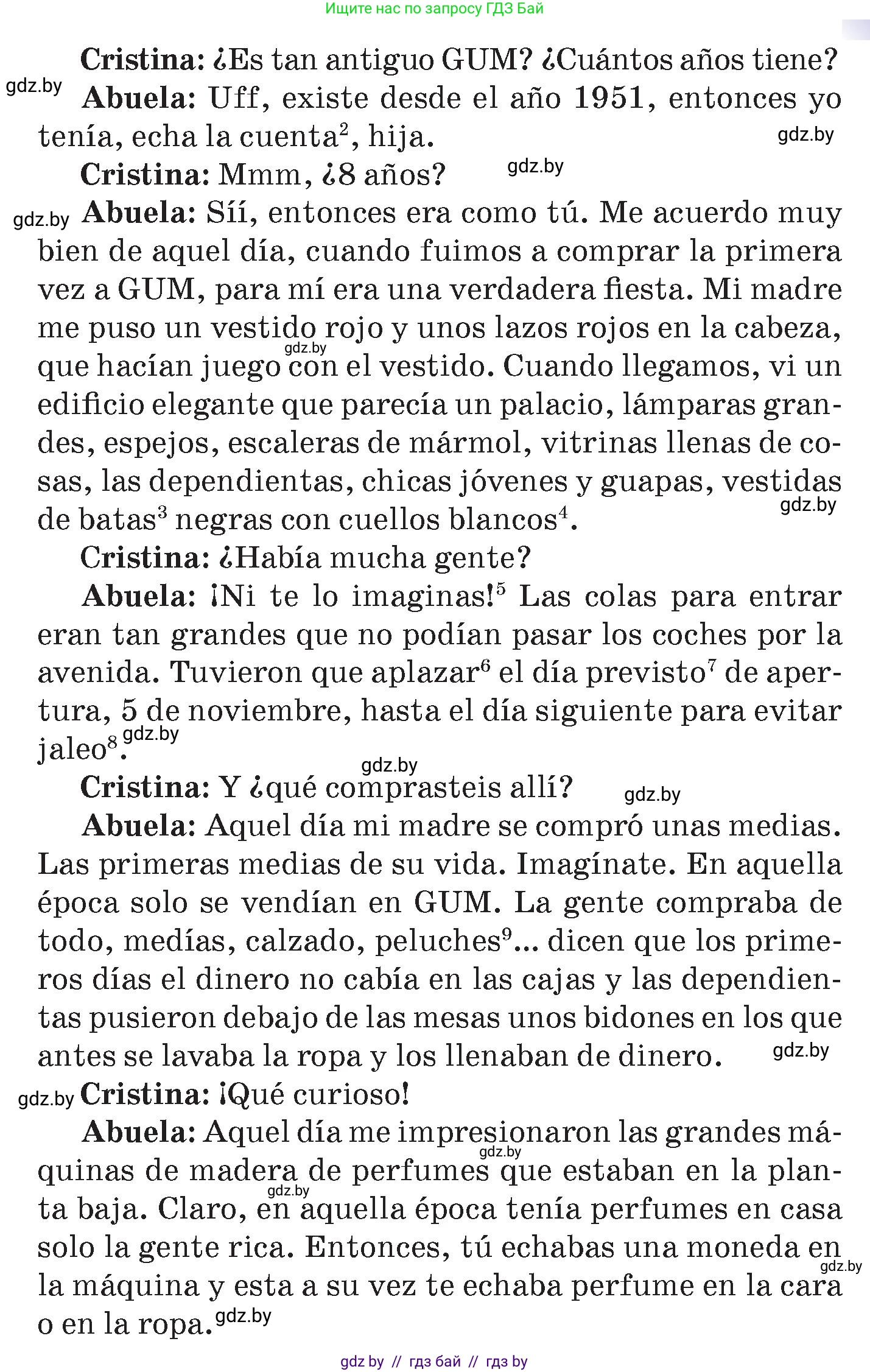 Испанский язык, 7 класс Учебник, авторы: Цыбулева Татьяна Эдуардовна, Пушкина Ольга Александровна, Карпиевич Галина Константиновна, издательство Издательский центр БГУ, Минск, 2019, бирюзового цвета, Часть 2, страница 88, номер 7, Условие (продолжение 2)
