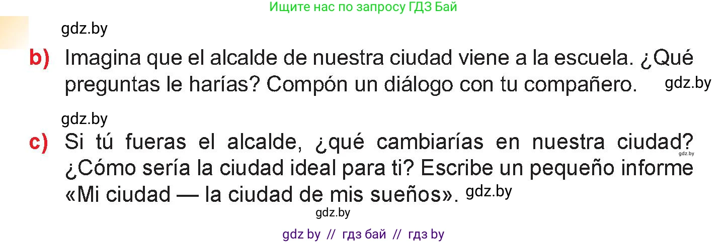 Испанский язык, 7 класс Учебник, авторы: Цыбулева Татьяна Эдуардовна, Пушкина Ольга Александровна, Карпиевич Галина Константиновна, издательство Издательский центр БГУ, Минск, 2019, бирюзового цвета, Часть 2, страница 109, номер 16, Условие (продолжение 2)