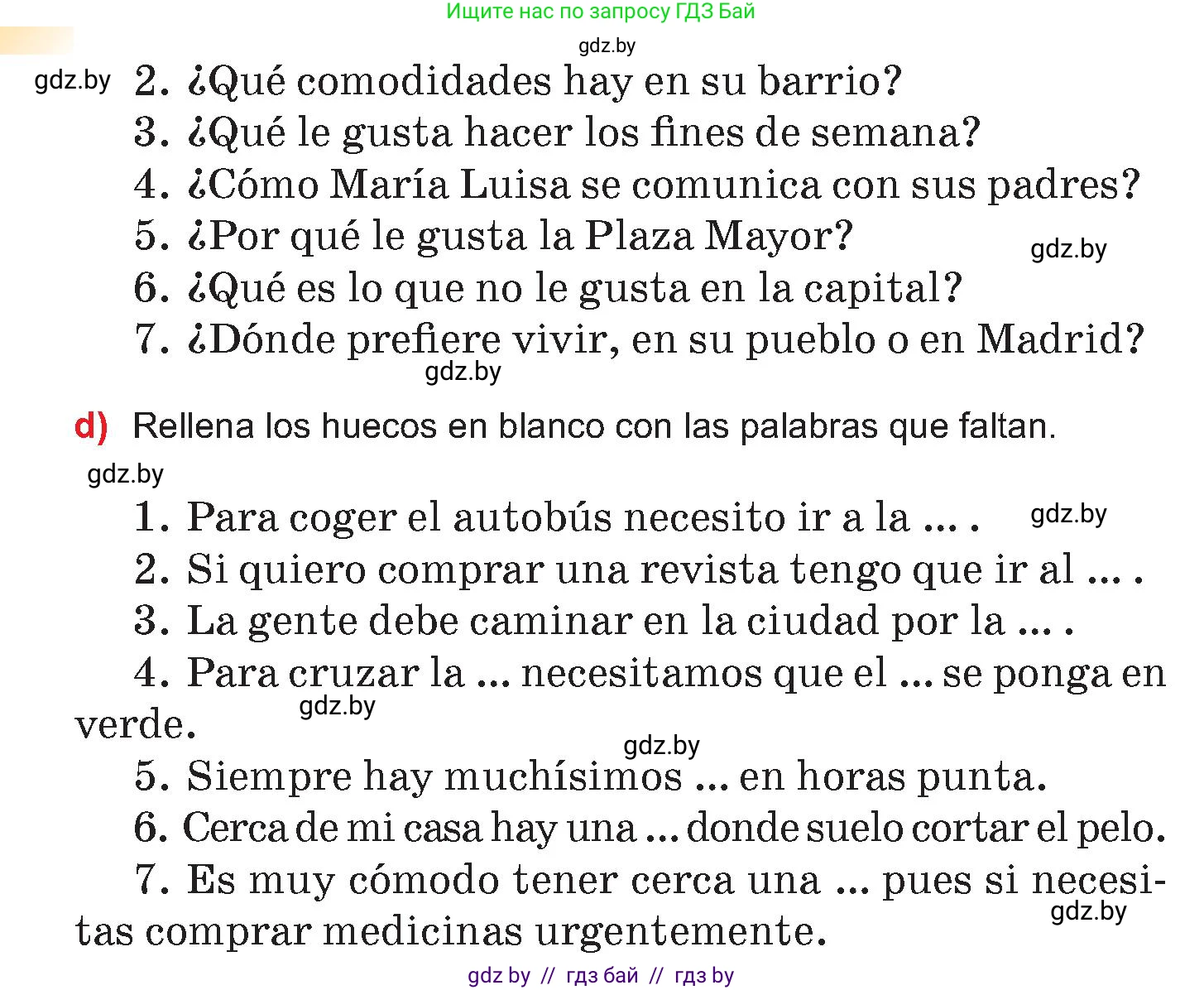 Испанский язык, 7 класс Учебник, авторы: Цыбулева Татьяна Эдуардовна, Пушкина Ольга Александровна, Карпиевич Галина Константиновна, издательство Издательский центр БГУ, Минск, 2019, бирюзового цвета, Часть 2, страница 96, номер 3, Условие (продолжение 3)