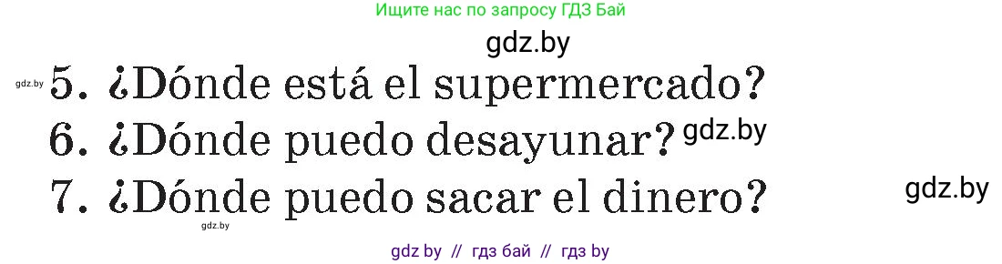 Испанский язык, 7 класс Учебник, авторы: Цыбулева Татьяна Эдуардовна, Пушкина Ольга Александровна, Карпиевич Галина Константиновна, издательство Издательский центр БГУ, Минск, 2019, бирюзового цвета, Часть 2, страница 100, номер 7, Условие (продолжение 2)