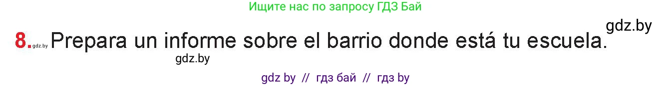 Испанский язык, 7 класс Учебник, авторы: Цыбулева Татьяна Эдуардовна, Пушкина Ольга Александровна, Карпиевич Галина Константиновна, издательство Издательский центр БГУ, Минск, 2019, бирюзового цвета, Часть 2, страница 101, номер 8, Условие