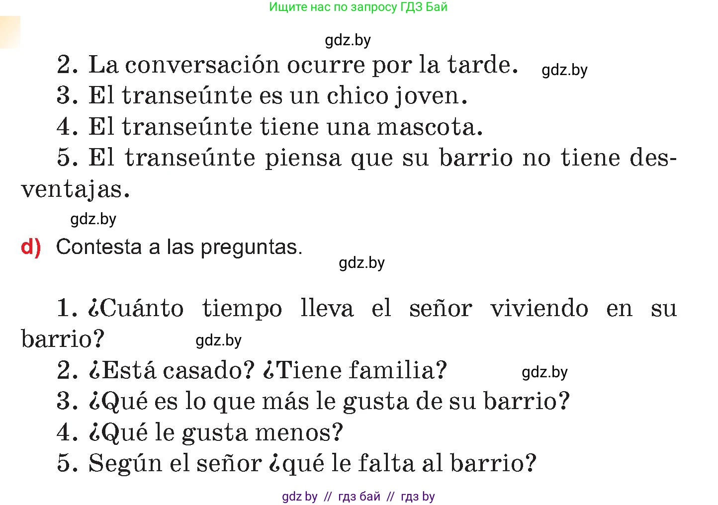 Испанский язык, 7 класс Учебник, авторы: Цыбулева Татьяна Эдуардовна, Пушкина Ольга Александровна, Карпиевич Галина Константиновна, издательство Издательский центр БГУ, Минск, 2019, бирюзового цвета, Часть 2, страница 101, номер 9, Условие (продолжение 2)