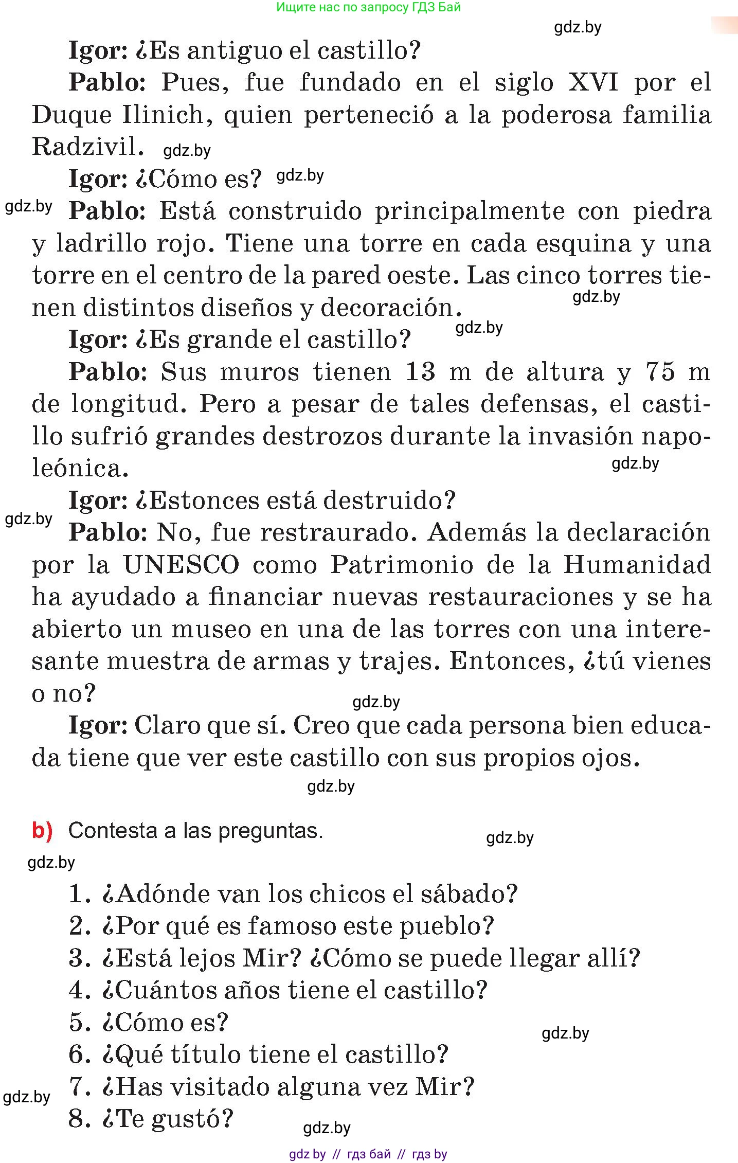 Испанский язык, 7 класс Учебник, авторы: Цыбулева Татьяна Эдуардовна, Пушкина Ольга Александровна, Карпиевич Галина Константиновна, издательство Издательский центр БГУ, Минск, 2019, бирюзового цвета, Часть 2, страница 150, номер 12, Условие (продолжение 2)