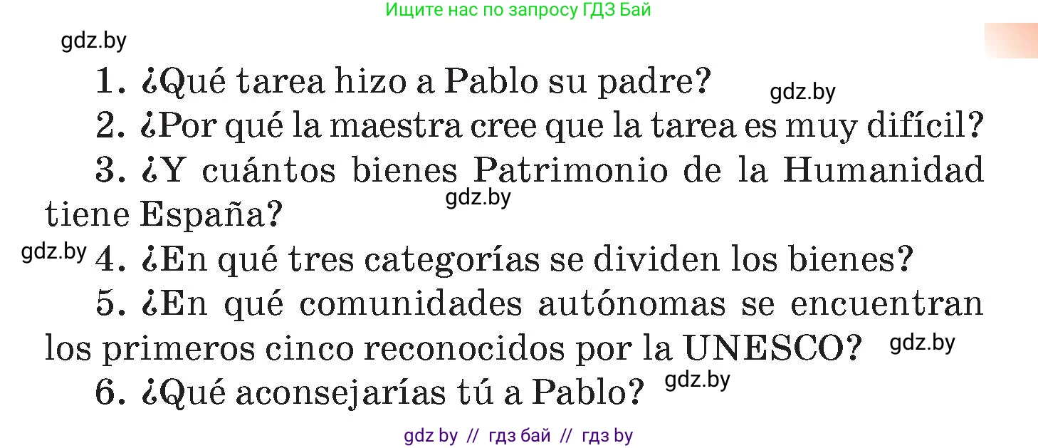 Испанский язык, 7 класс Учебник, авторы: Цыбулева Татьяна Эдуардовна, Пушкина Ольга Александровна, Карпиевич Галина Константиновна, издательство Издательский центр БГУ, Минск, 2019, бирюзового цвета, Часть 2, страница 158, номер 3, Условие (продолжение 2)