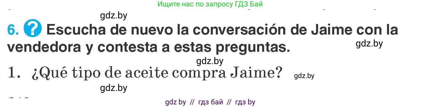 Испанский язык, 7 класс Учебник, автор: Гриневич Елена Карловна, издательство Вышэйшая школа, Минск, 2017, оранжевого цвета, страница 240, номер 6, Условие