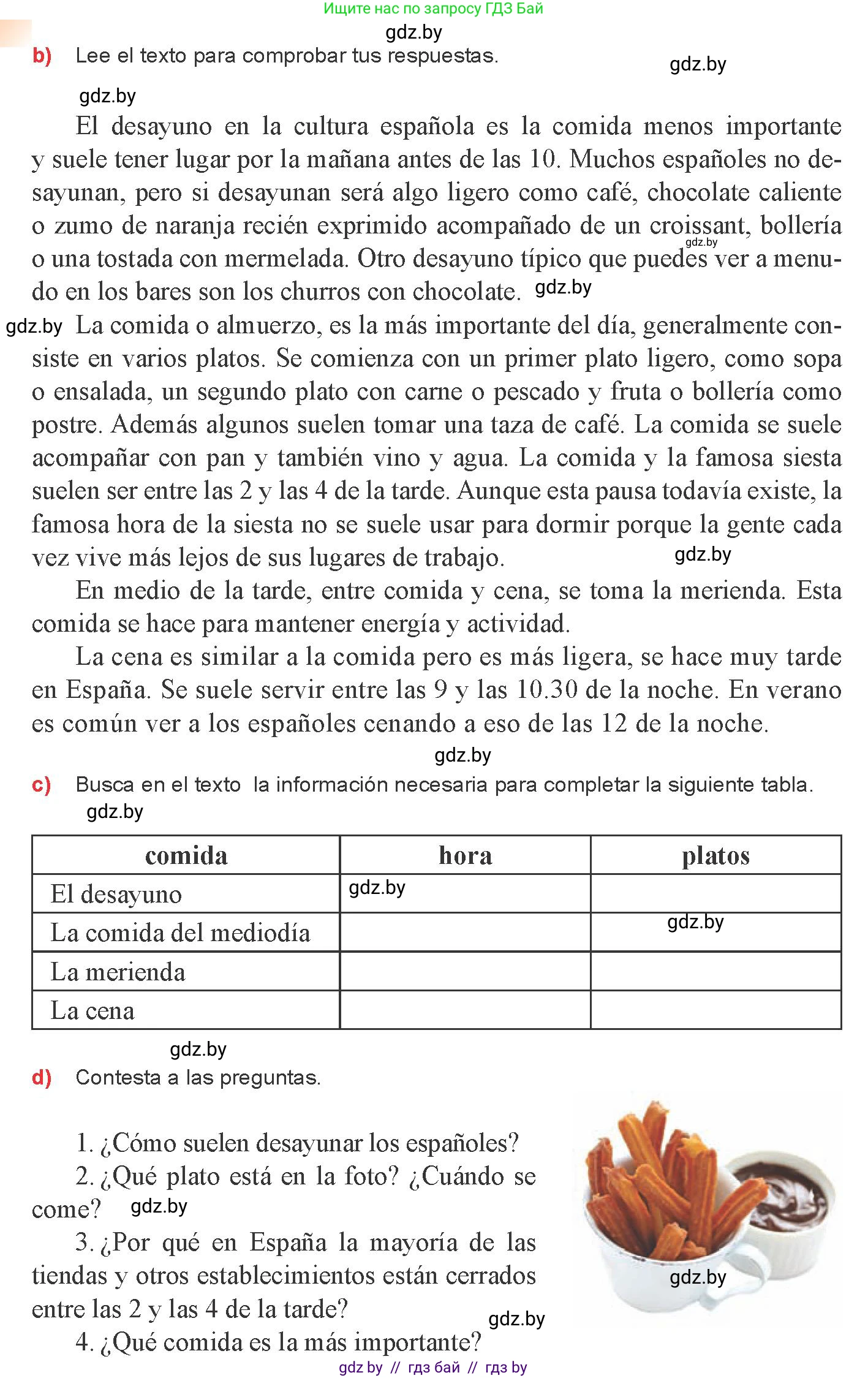 Испанский язык, 8 класс Учебник, авторы: Цыбулева Татьяна Эдуардовна, Пушкина Ольга Александровна, издательство Издательский центр БГУ, Минск, 2016, оранжевого цвета, страница 53, номер 5, Условие (продолжение 2)