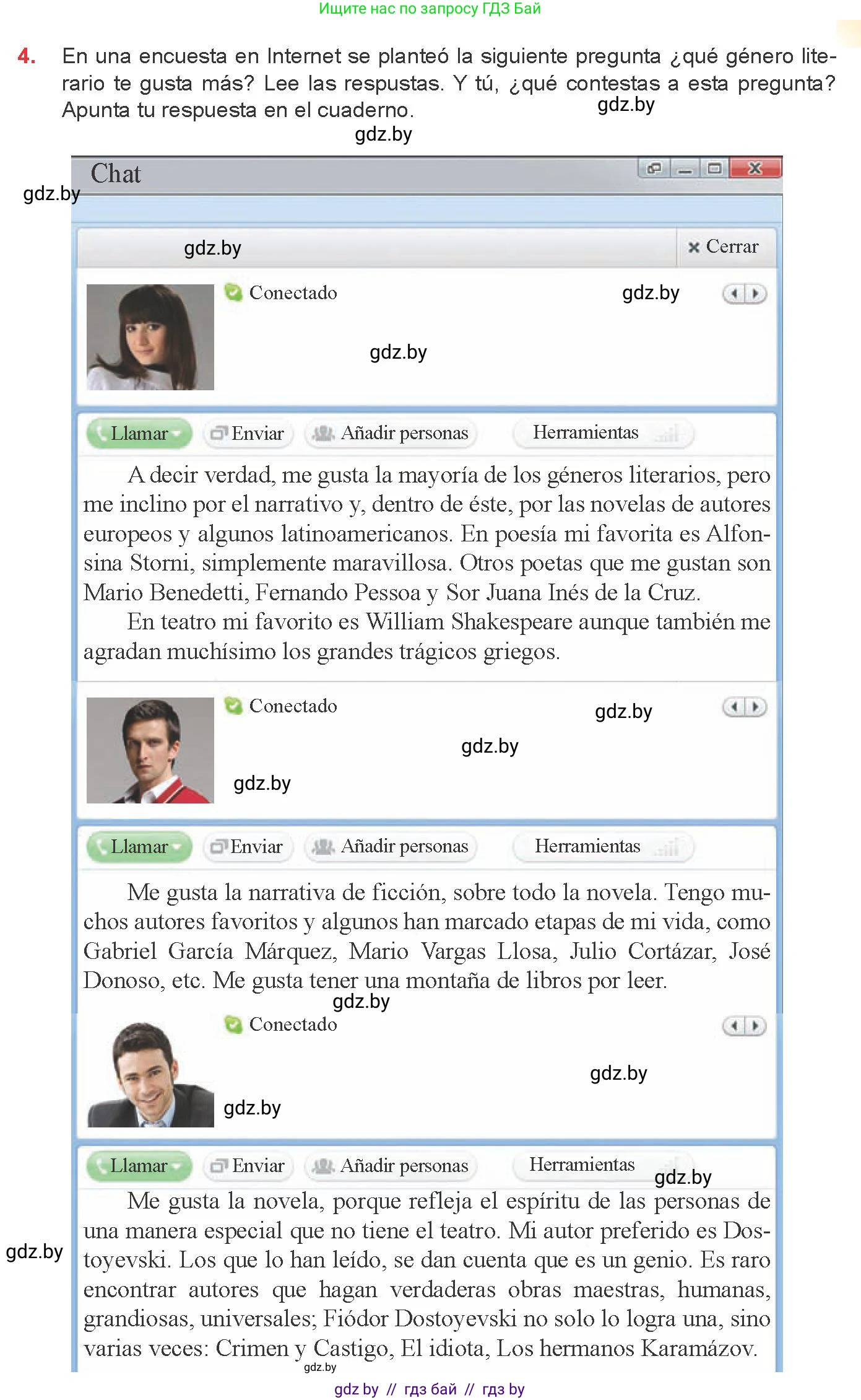 Испанский язык, 8 класс Учебник, авторы: Цыбулева Татьяна Эдуардовна, Пушкина Ольга Александровна, издательство Издательский центр БГУ, Минск, 2016, оранжевого цвета, страница 87, номер 4, Условие