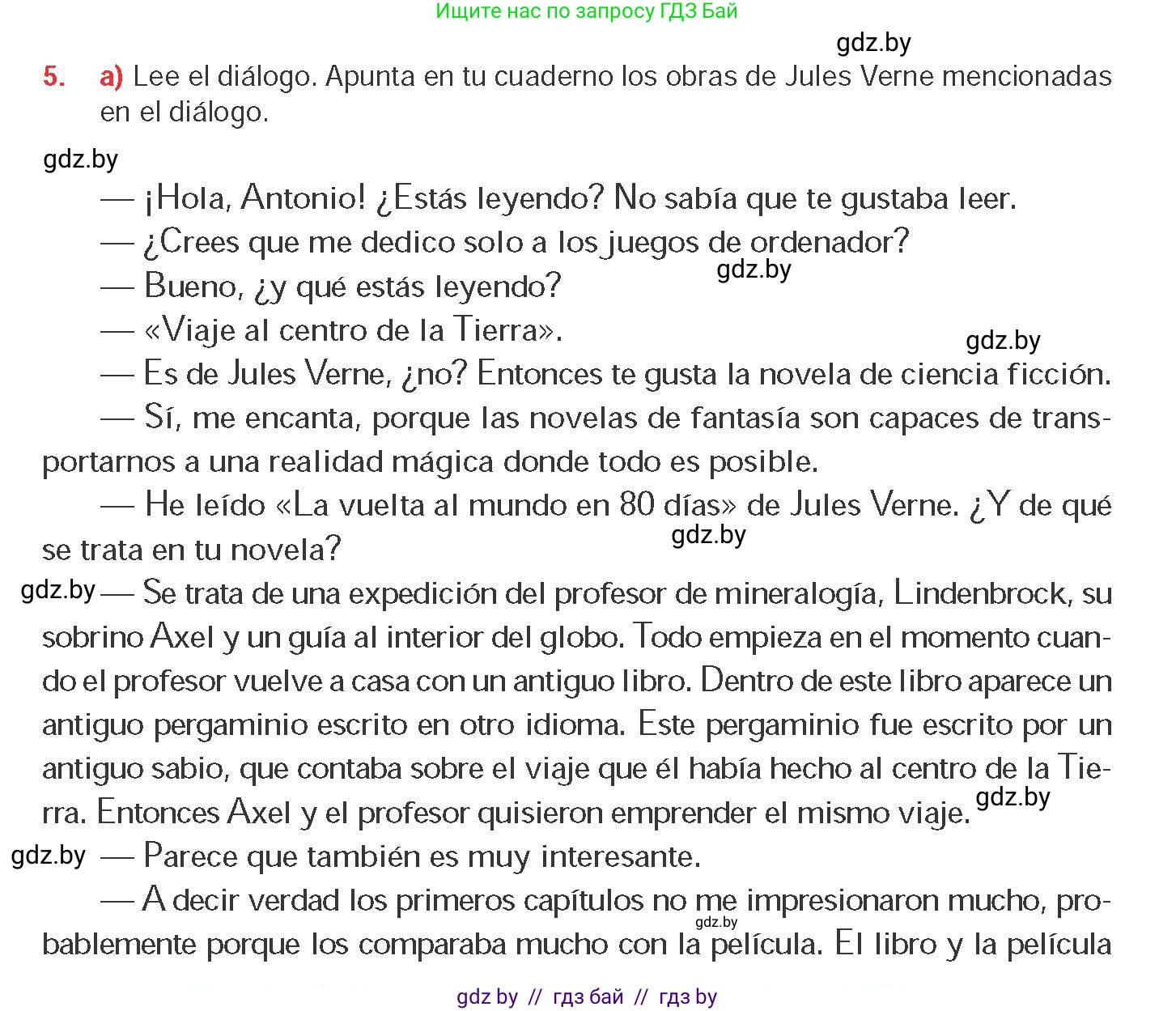 Испанский язык, 8 класс Учебник, авторы: Цыбулева Татьяна Эдуардовна, Пушкина Ольга Александровна, издательство Издательский центр БГУ, Минск, 2016, оранжевого цвета, страница 88, номер 5, Условие