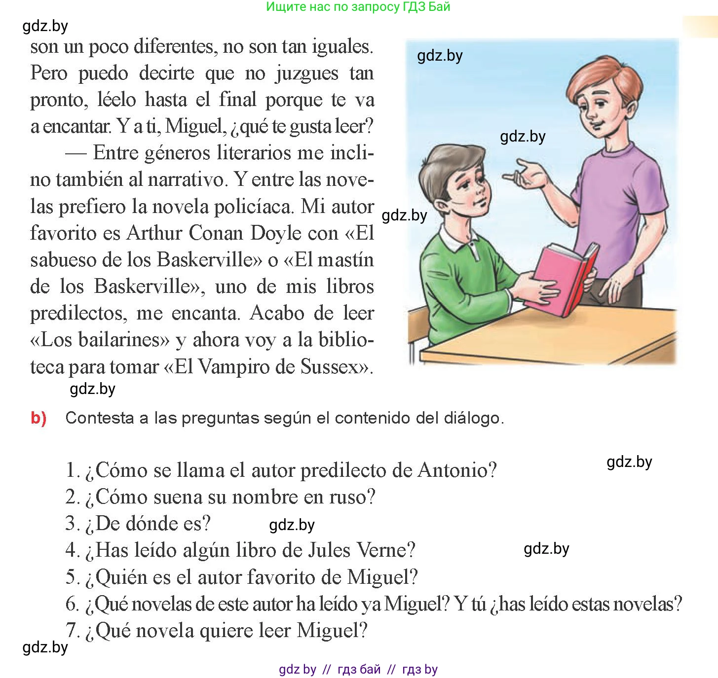 Испанский язык, 8 класс Учебник, авторы: Цыбулева Татьяна Эдуардовна, Пушкина Ольга Александровна, издательство Издательский центр БГУ, Минск, 2016, оранжевого цвета, страница 88, номер 5, Условие (продолжение 2)