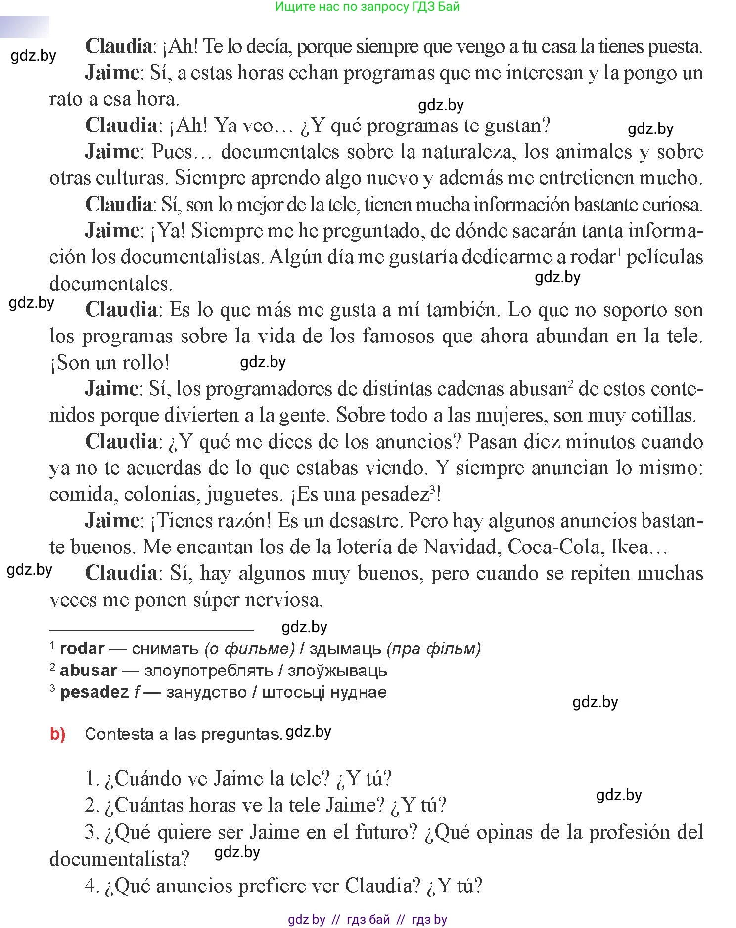 Испанский язык, 8 класс Учебник, авторы: Цыбулева Татьяна Эдуардовна, Пушкина Ольга Александровна, издательство Издательский центр БГУ, Минск, 2016, оранжевого цвета, страница 111, номер 20, Условие (продолжение 2)