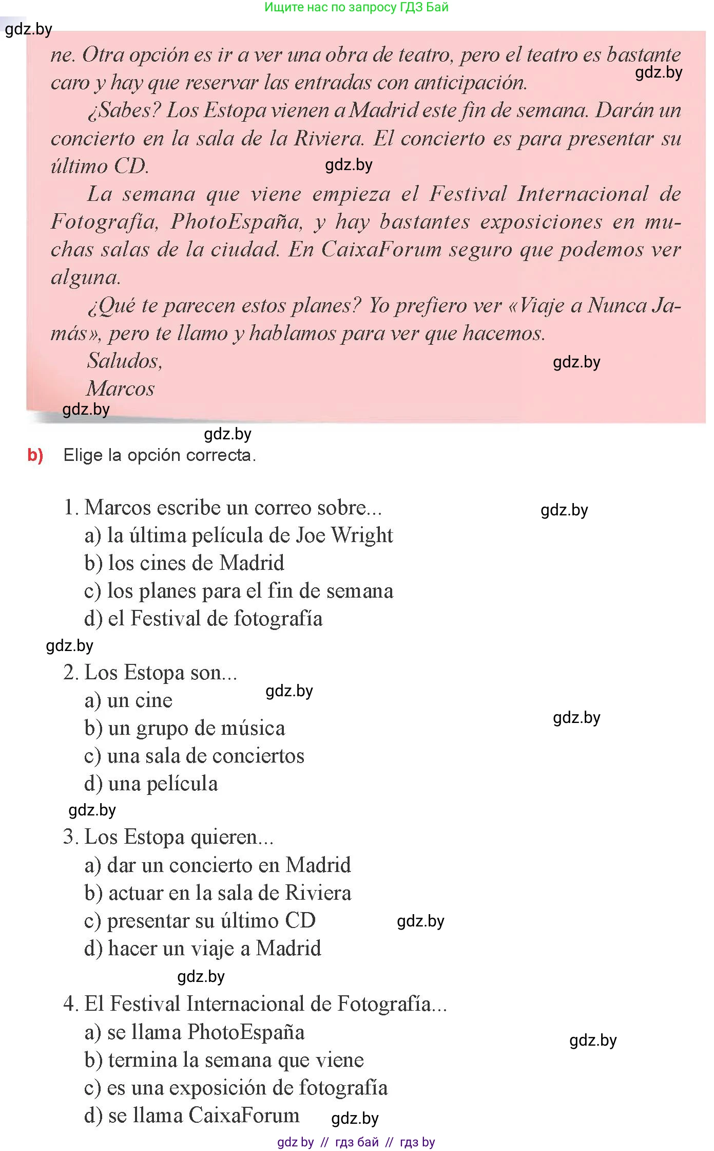 Испанский язык, 8 класс Учебник, авторы: Цыбулева Татьяна Эдуардовна, Пушкина Ольга Александровна, издательство Издательский центр БГУ, Минск, 2016, оранжевого цвета, страница 131, номер 6, Условие (продолжение 2)