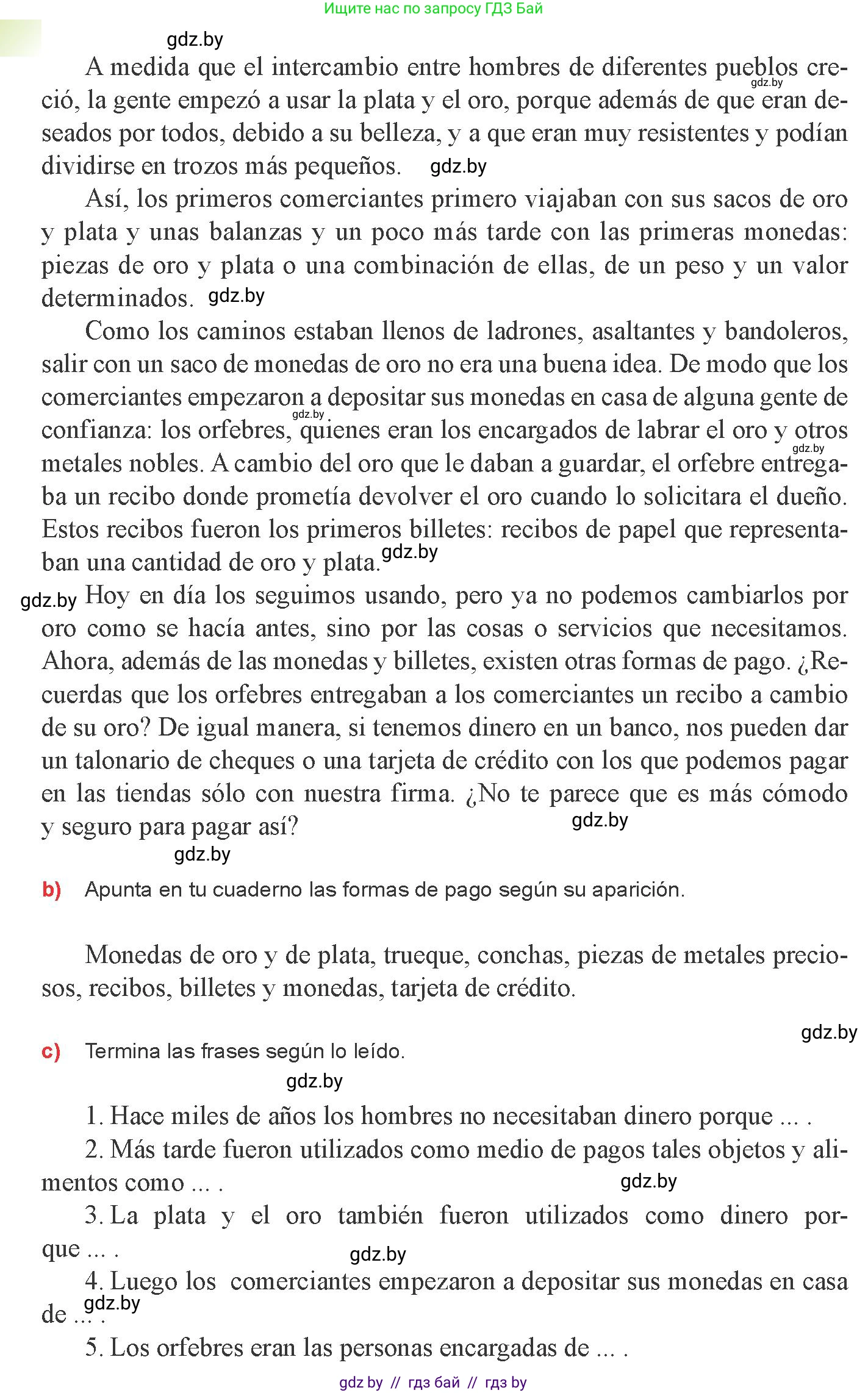 Испанский язык, 8 класс Учебник, авторы: Цыбулева Татьяна Эдуардовна, Пушкина Ольга Александровна, издательство Издательский центр БГУ, Минск, 2016, оранжевого цвета, страница 163, номер 2, Условие (продолжение 2)