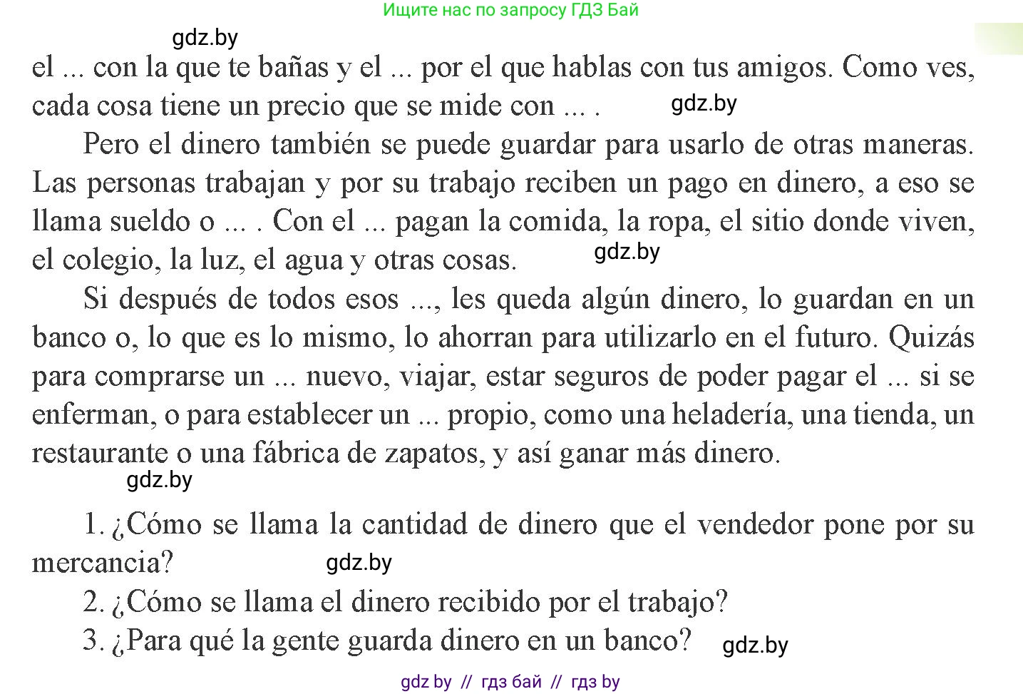Испанский язык, 8 класс Учебник, авторы: Цыбулева Татьяна Эдуардовна, Пушкина Ольга Александровна, издательство Издательский центр БГУ, Минск, 2016, оранжевого цвета, страница 170, номер 3, Условие (продолжение 2)