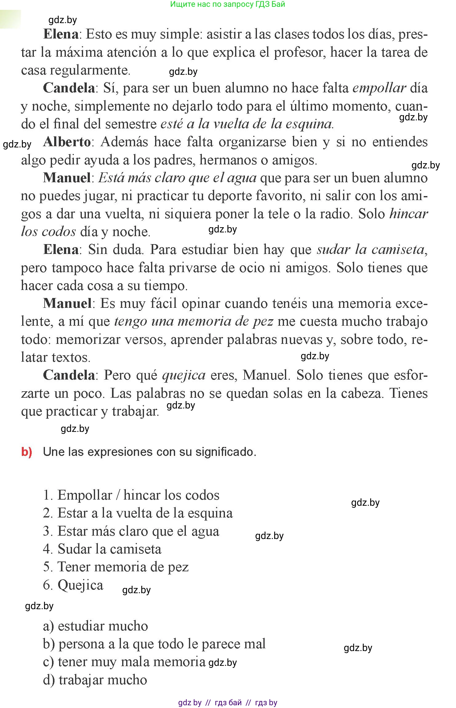 Испанский язык, 9 класс Учебник, авторы: Цыбулева Татьяна Эдуардовна, Пушкина Ольга Александровна, издательство Издательский центр БГУ, Минск, 2017, страница 13, номер 11, Условие (продолжение 2)