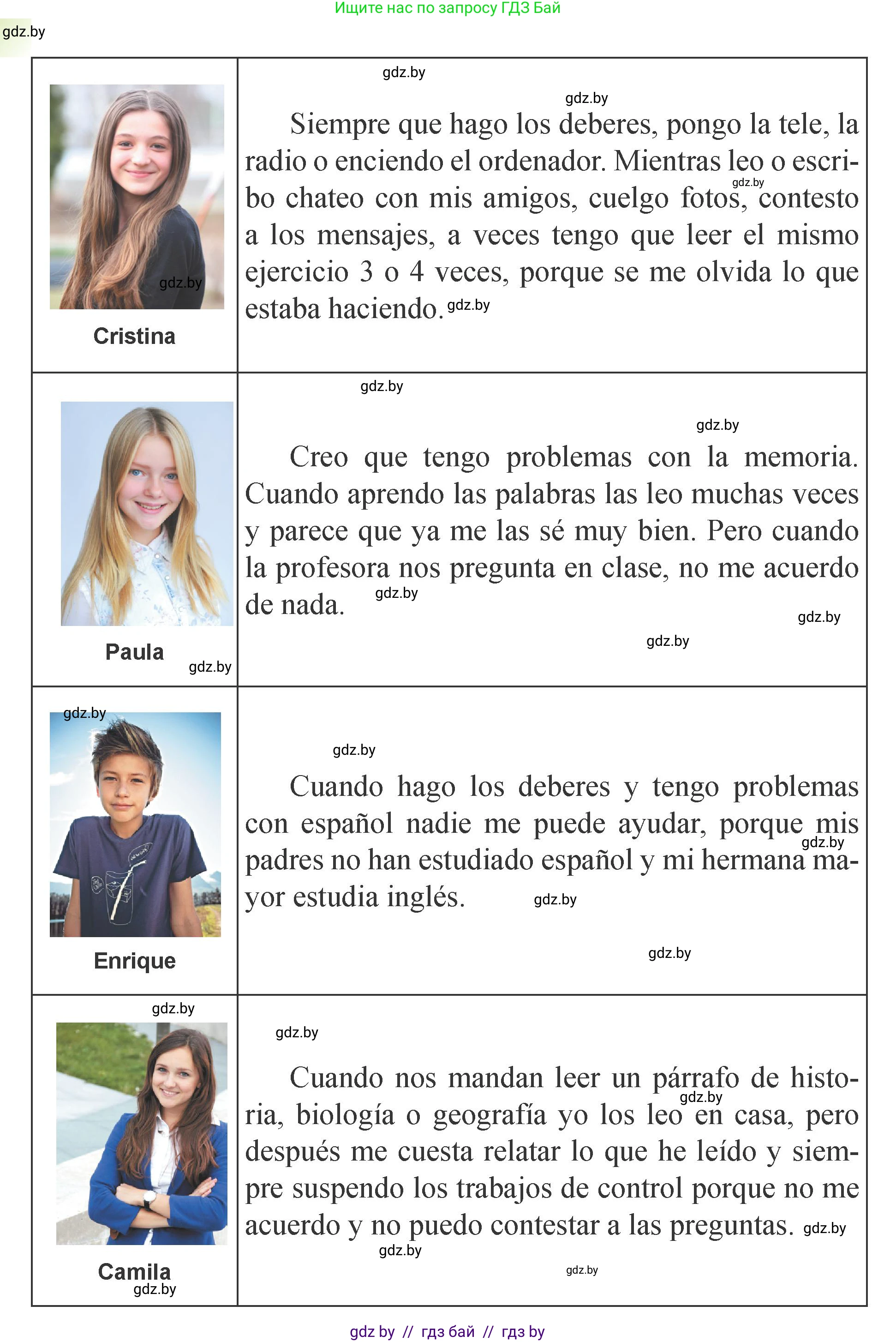 Испанский язык, 9 класс Учебник, авторы: Цыбулева Татьяна Эдуардовна, Пушкина Ольга Александровна, издательство Издательский центр БГУ, Минск, 2017, страница 7, номер 6, Условие (продолжение 2)