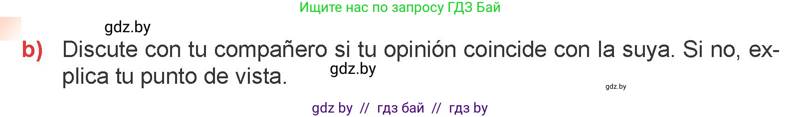 Испанский язык, 9 класс Учебник, авторы: Цыбулева Татьяна Эдуардовна, Пушкина Ольга Александровна, издательство Издательский центр БГУ, Минск, 2017, страница 34, номер 2, Условие (продолжение 3)