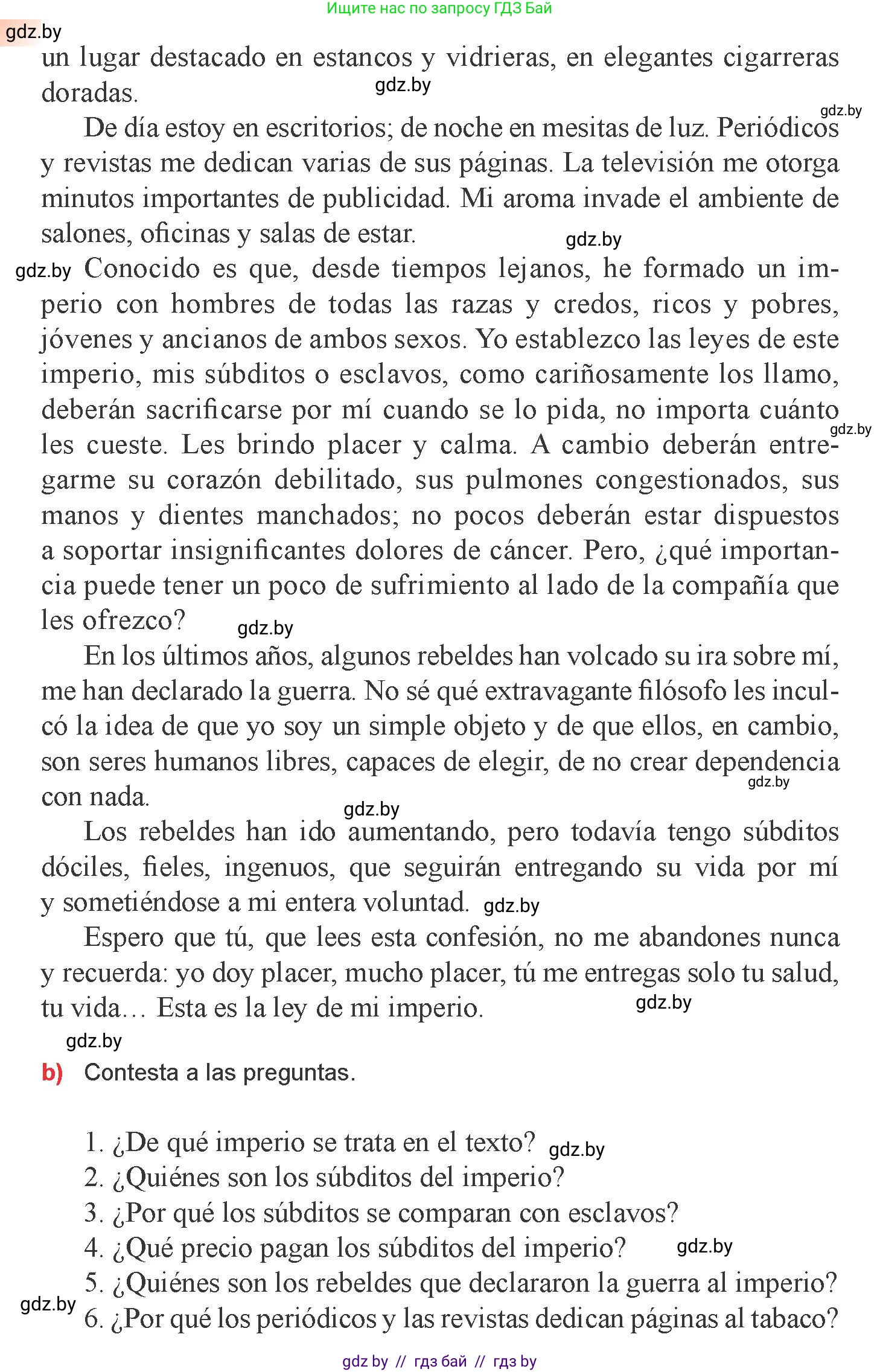 Испанский язык, 9 класс Учебник, авторы: Цыбулева Татьяна Эдуардовна, Пушкина Ольга Александровна, издательство Издательский центр БГУ, Минск, 2017, страница 49, номер 4, Условие (продолжение 2)