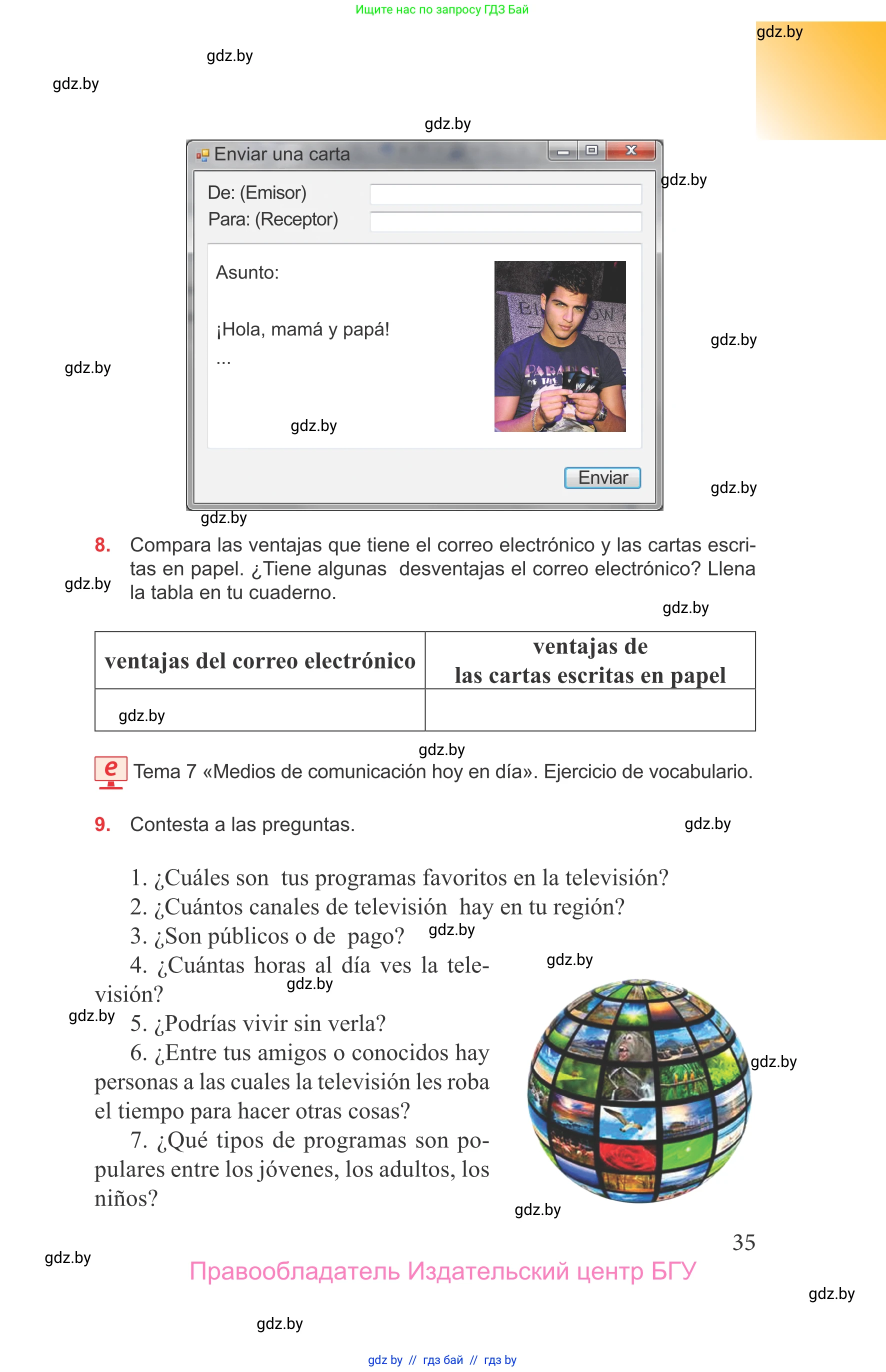 Испанский язык, 9 класс Учебник, авторы: Цыбулева Татьяна Эдуардовна, Пушкина Ольга Александровна, издательство Издательский центр БГУ, Минск, 2017, страница 35