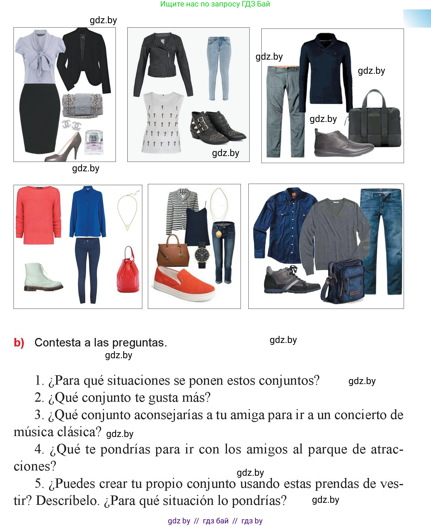 Испанский язык, 9 класс Учебник, авторы: Цыбулева Татьяна Эдуардовна, Пушкина Ольга Александровна, издательство Издательский центр БГУ, Минск, 2017, страница 80, номер 10, Условие (продолжение 2)