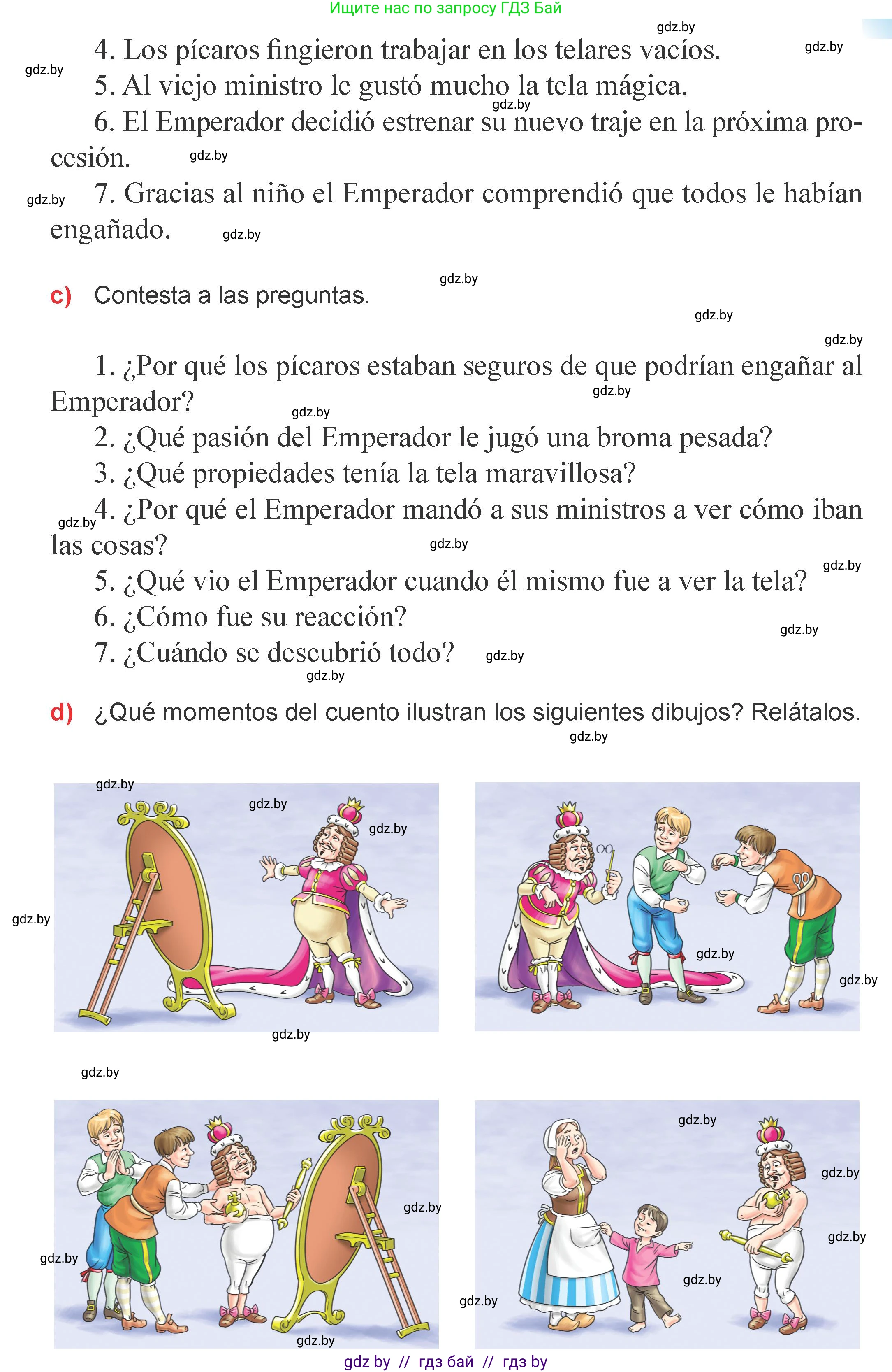 Испанский язык, 9 класс Учебник, авторы: Цыбулева Татьяна Эдуардовна, Пушкина Ольга Александровна, издательство Издательский центр БГУ, Минск, 2017, страница 85, номер 14, Условие (продолжение 3)