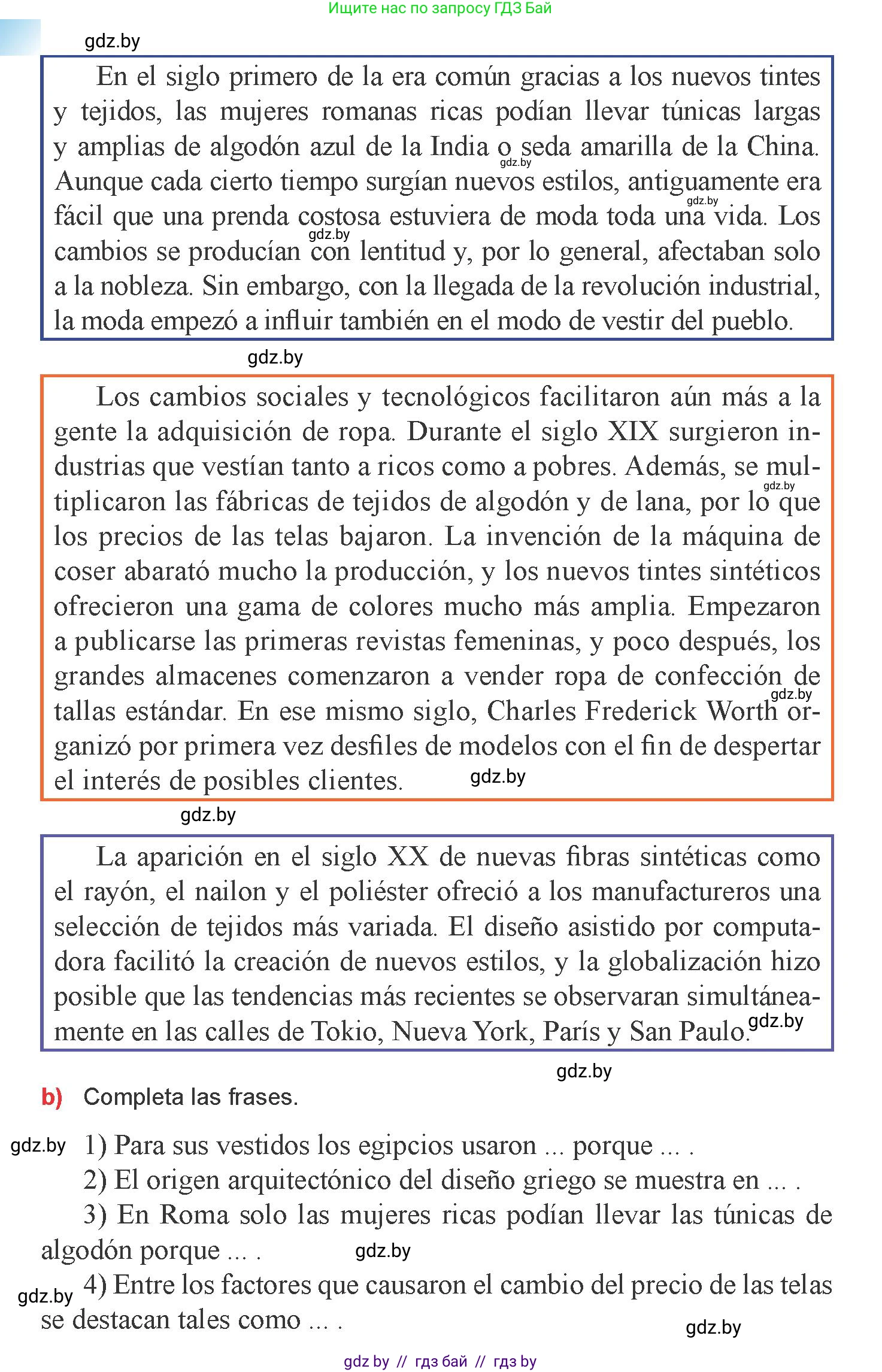 Испанский язык, 9 класс Учебник, авторы: Цыбулева Татьяна Эдуардовна, Пушкина Ольга Александровна, издательство Издательский центр БГУ, Минск, 2017, страница 71, номер 2, Условие (продолжение 2)