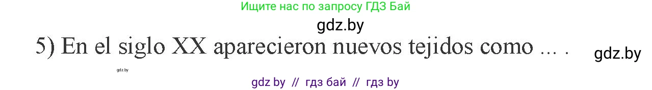 Испанский язык, 9 класс Учебник, авторы: Цыбулева Татьяна Эдуардовна, Пушкина Ольга Александровна, издательство Издательский центр БГУ, Минск, 2017, страница 71, номер 2, Условие (продолжение 3)