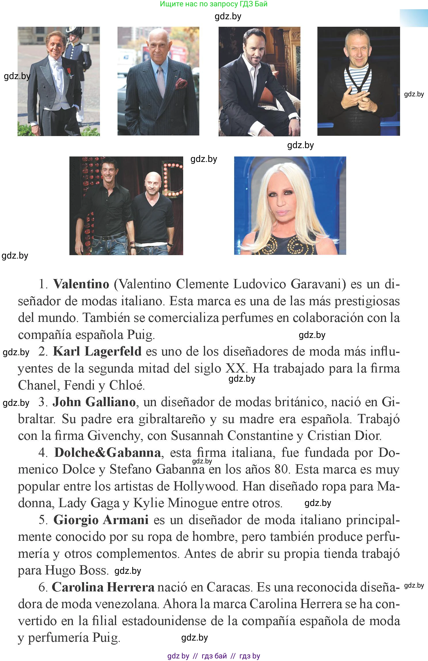 Испанский язык, 9 класс Учебник, авторы: Цыбулева Татьяна Эдуардовна, Пушкина Ольга Александровна, издательство Издательский центр БГУ, Минск, 2017, страница 74, номер 4, Условие (продолжение 2)