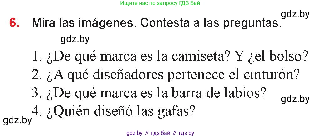 Испанский язык, 9 класс Учебник, авторы: Цыбулева Татьяна Эдуардовна, Пушкина Ольга Александровна, издательство Издательский центр БГУ, Минск, 2017, страница 77, номер 6, Условие