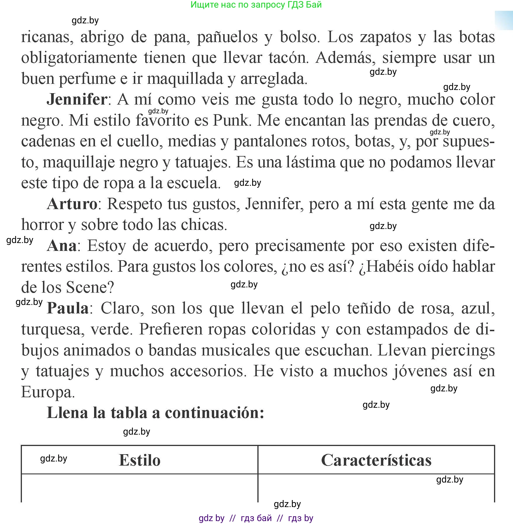 Испанский язык, 9 класс Учебник, авторы: Цыбулева Татьяна Эдуардовна, Пушкина Ольга Александровна, издательство Издательский центр БГУ, Минск, 2017, страница 78, номер 7, Условие (продолжение 2)