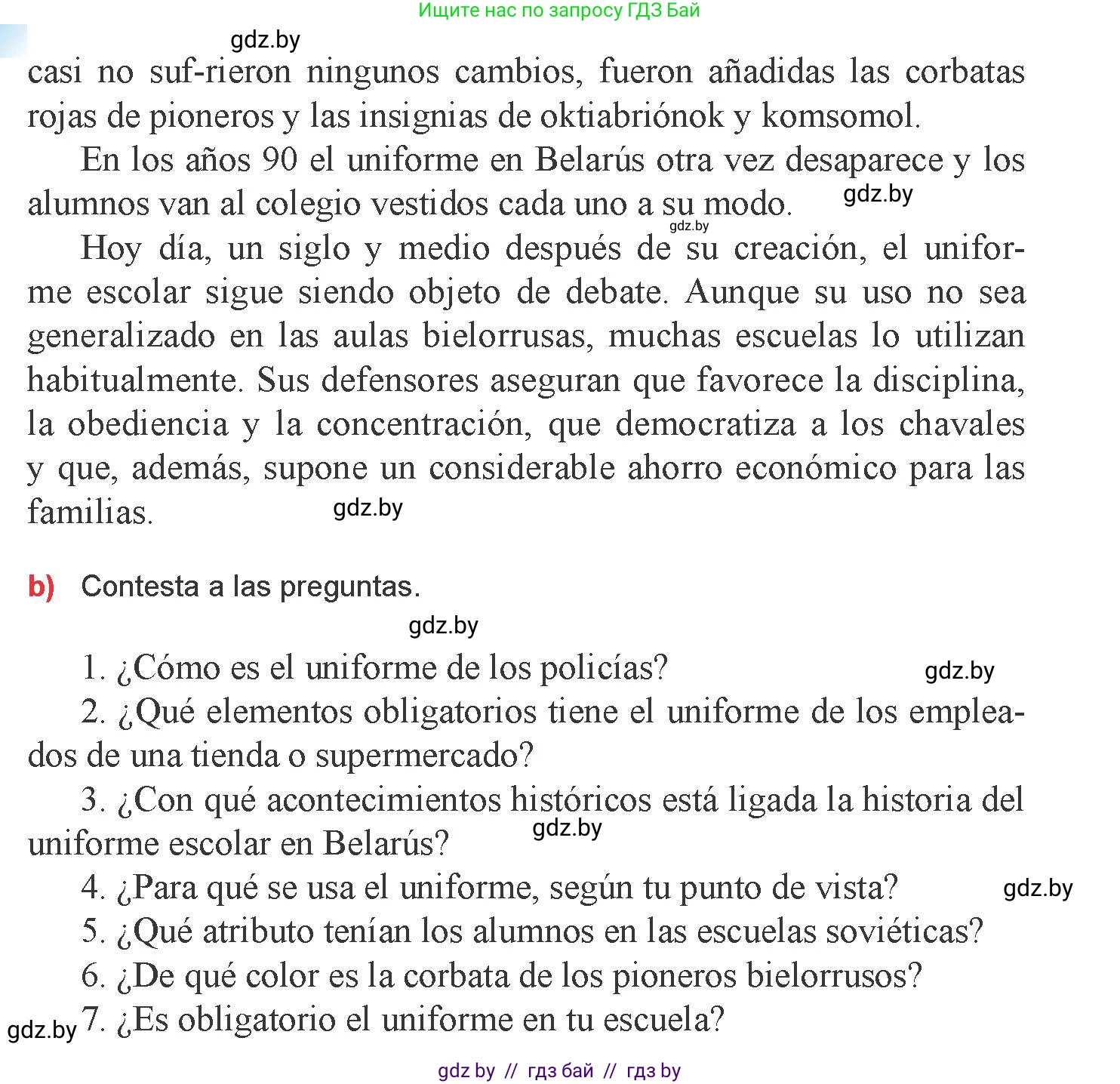Испанский язык, 9 класс Учебник, авторы: Цыбулева Татьяна Эдуардовна, Пушкина Ольга Александровна, издательство Издательский центр БГУ, Минск, 2017, страница 89, номер 2, Условие (продолжение 2)