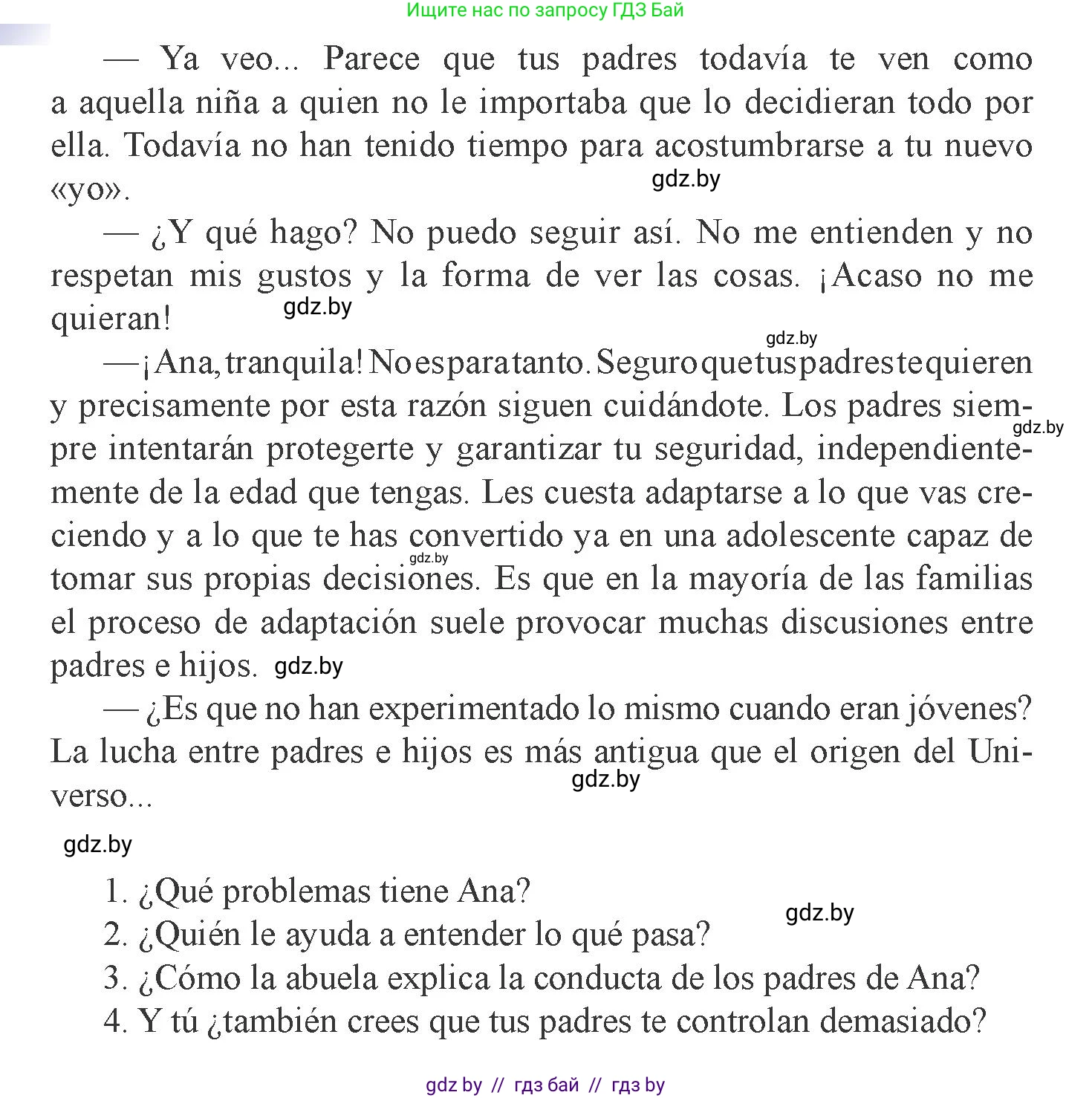 Испанский язык, 9 класс Учебник, авторы: Цыбулева Татьяна Эдуардовна, Пушкина Ольга Александровна, издательство Издательский центр БГУ, Минск, 2017, страница 25, номер 8, Условие (продолжение 2)