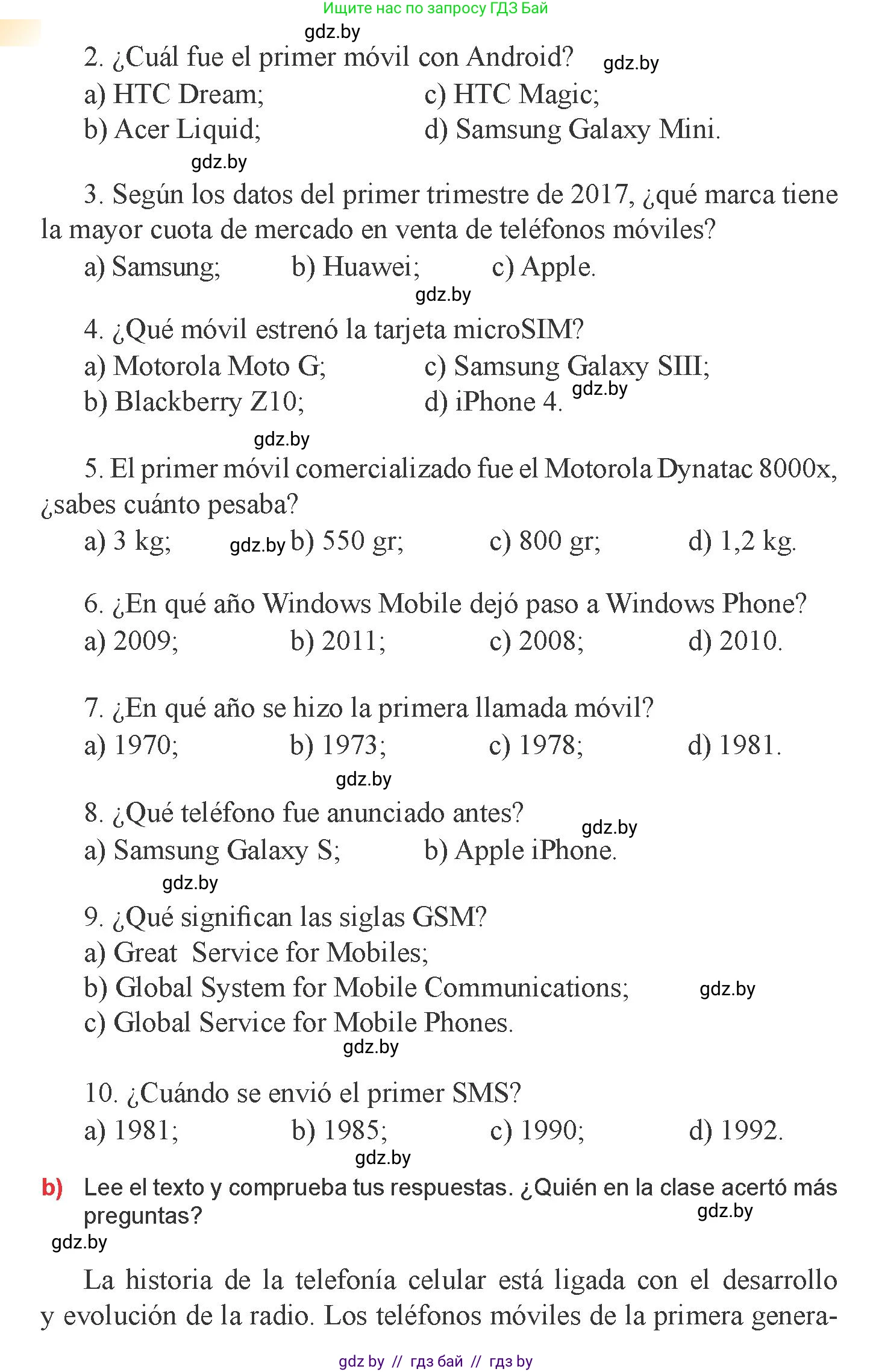 Испанский язык, 9 класс Учебник, авторы: Цыбулева Татьяна Эдуардовна, Пушкина Ольга Александровна, издательство Издательский центр БГУ, Минск, 2017, страница 43, номер 4, Условие (продолжение 2)