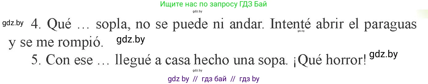Испанский язык, 9 класс Учебник, авторы: Цыбулева Татьяна Эдуардовна, Пушкина Ольга Александровна, издательство Издательский центр БГУ, Минск, 2017, страница 56, номер 6, Условие (продолжение 2)