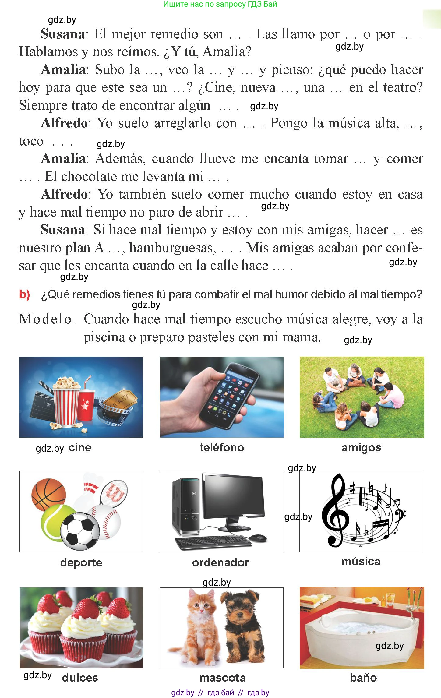 Испанский язык, 9 класс Учебник, авторы: Цыбулева Татьяна Эдуардовна, Пушкина Ольга Александровна, издательство Издательский центр БГУ, Минск, 2017, страница 82, номер 4, Условие (продолжение 2)