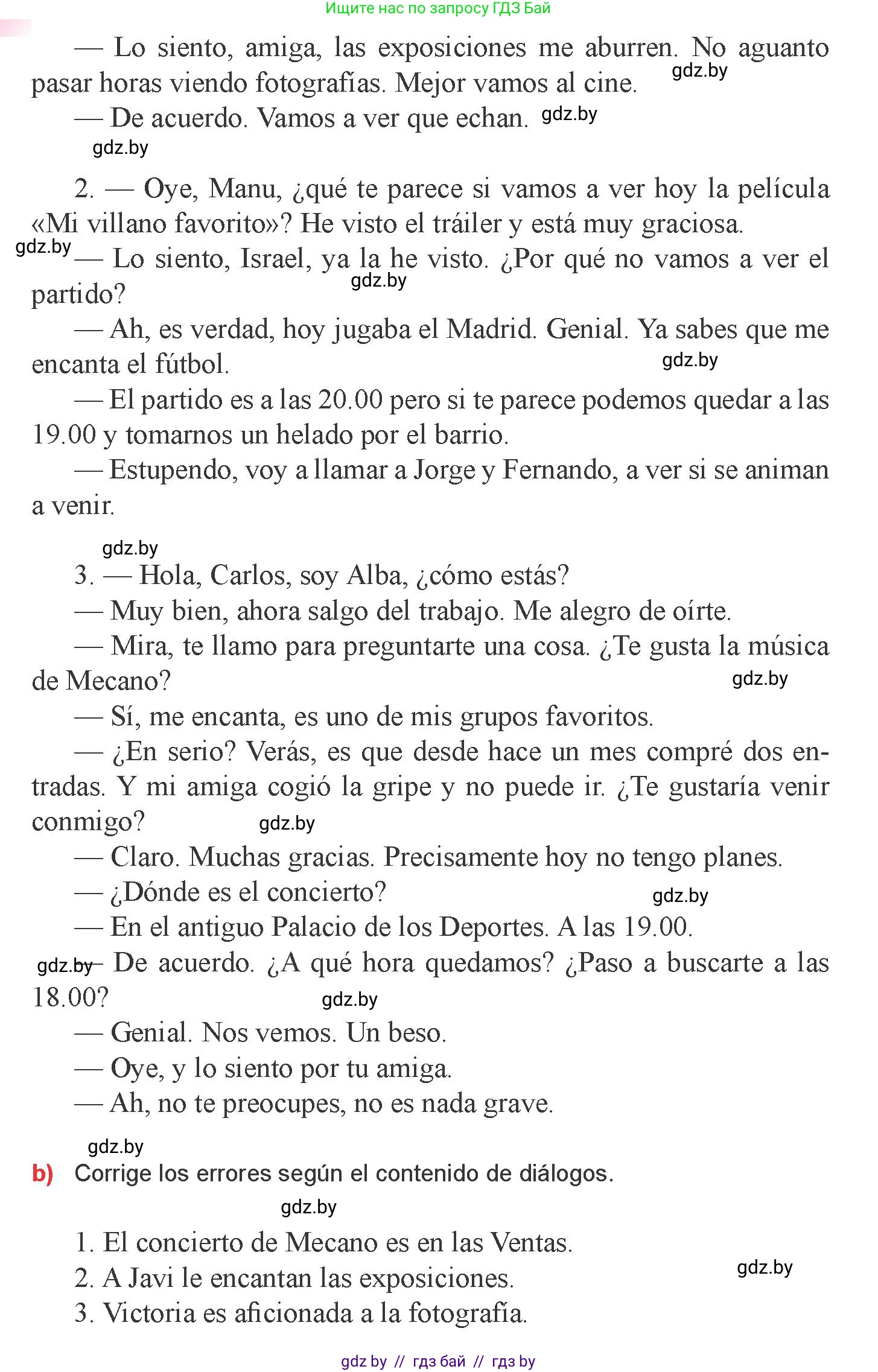 Испанский язык, 9 класс Учебник, авторы: Цыбулева Татьяна Эдуардовна, Пушкина Ольга Александровна, издательство Издательский центр БГУ, Минск, 2017, страница 105, номер 11, Условие (продолжение 2)
