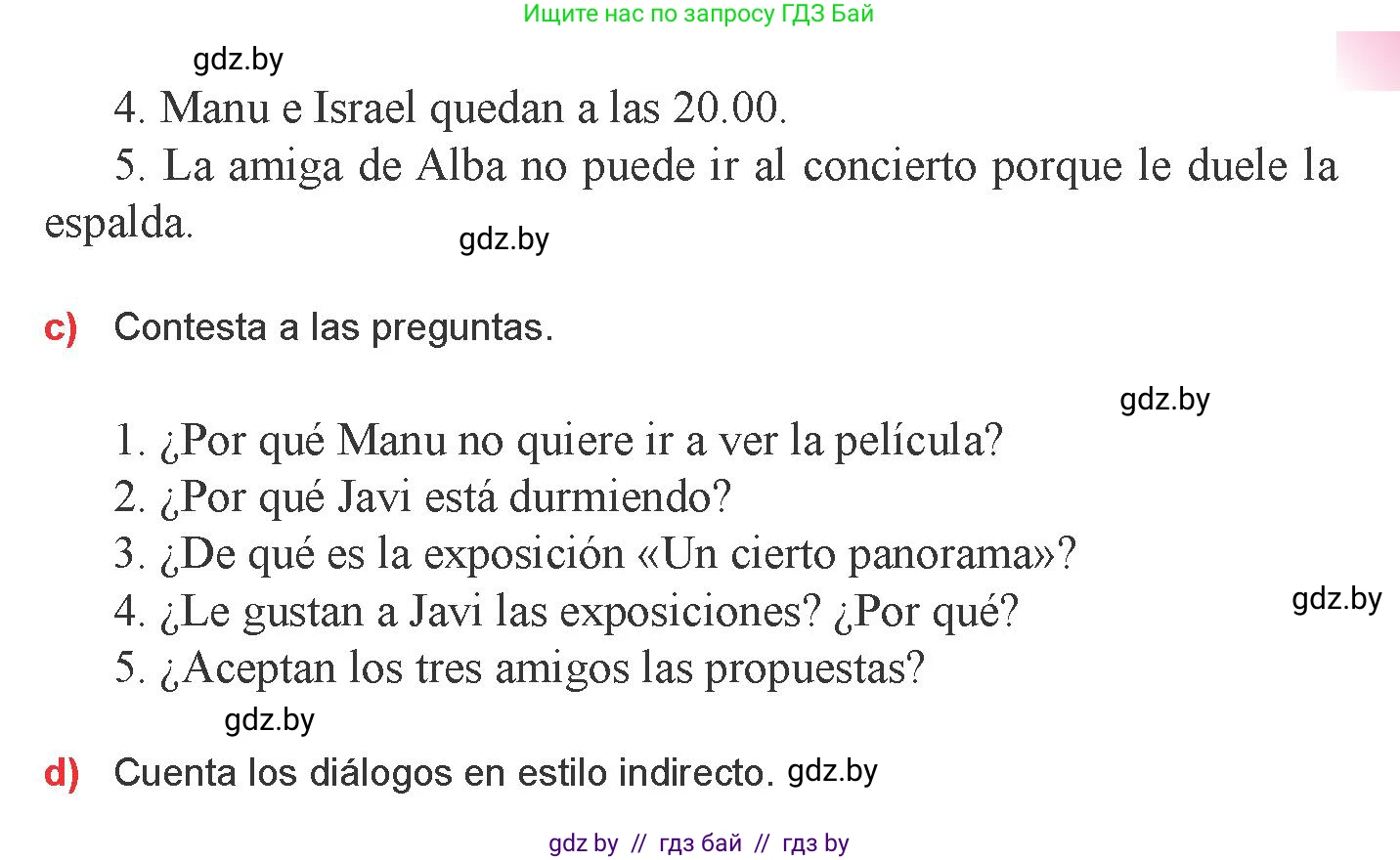 Испанский язык, 9 класс Учебник, авторы: Цыбулева Татьяна Эдуардовна, Пушкина Ольга Александровна, издательство Издательский центр БГУ, Минск, 2017, страница 105, номер 11, Условие (продолжение 3)