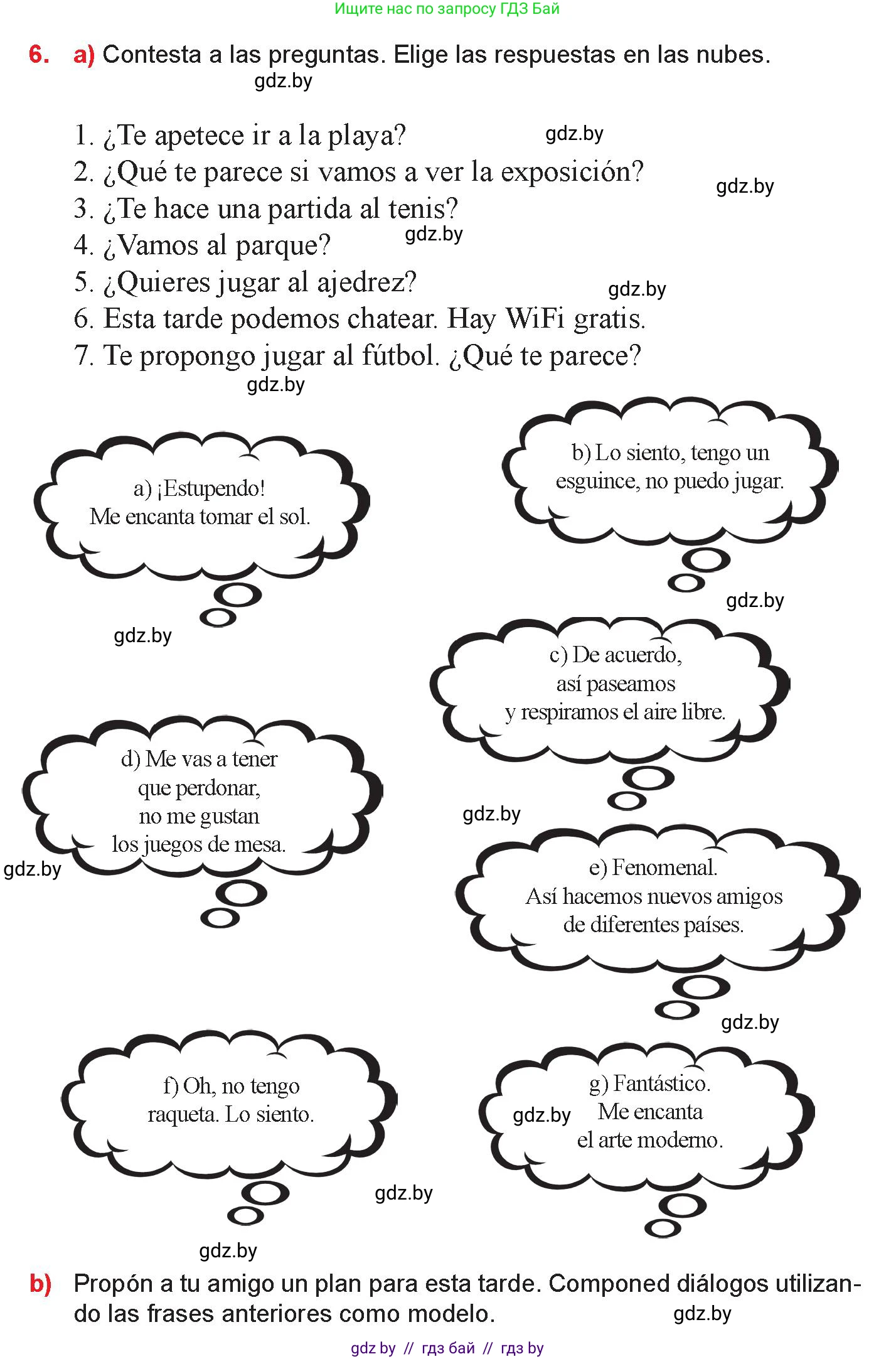 Испанский язык, 9 класс Учебник, авторы: Цыбулева Татьяна Эдуардовна, Пушкина Ольга Александровна, издательство Издательский центр БГУ, Минск, 2017, страница 101, номер 6, Условие