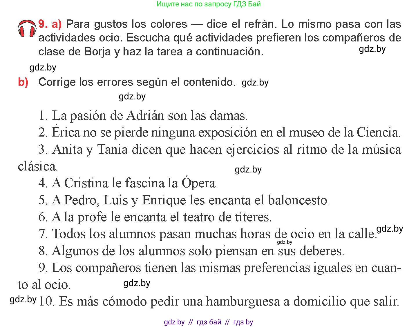Испанский язык, 9 класс Учебник, авторы: Цыбулева Татьяна Эдуардовна, Пушкина Ольга Александровна, издательство Издательский центр БГУ, Минск, 2017, страница 103, номер 9, Условие