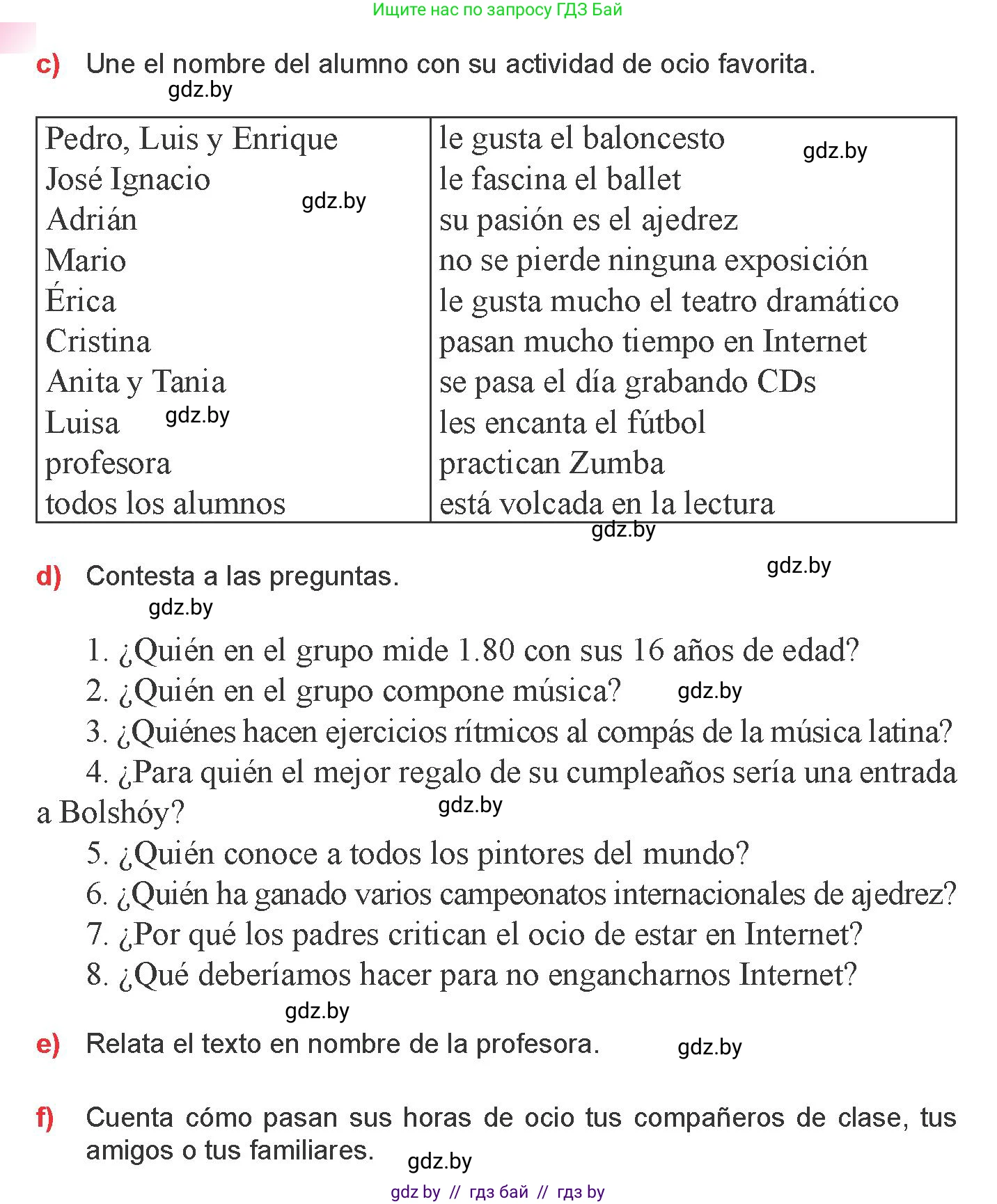 Испанский язык, 9 класс Учебник, авторы: Цыбулева Татьяна Эдуардовна, Пушкина Ольга Александровна, издательство Издательский центр БГУ, Минск, 2017, страница 103, номер 9, Условие (продолжение 2)