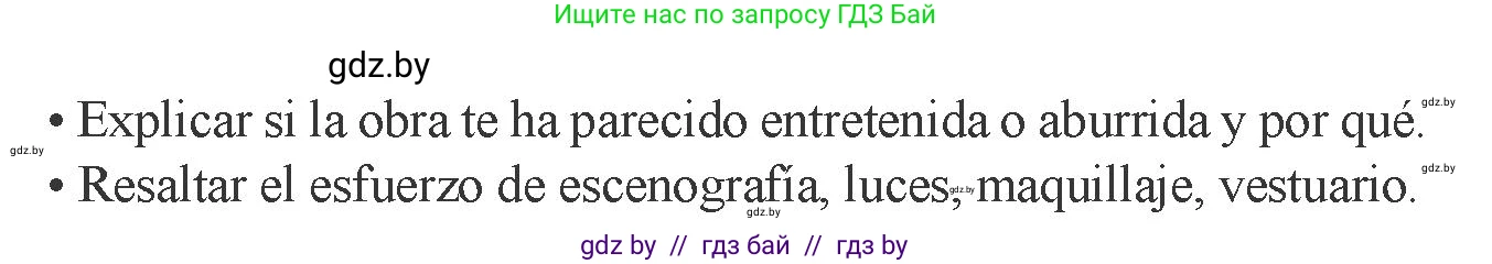 Испанский язык, 9 класс Учебник, авторы: Цыбулева Татьяна Эдуардовна, Пушкина Ольга Александровна, издательство Издательский центр БГУ, Минск, 2017, страница 127, номер 11, Условие (продолжение 2)