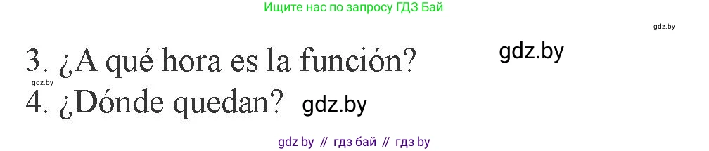 Испанский язык, 9 класс Учебник, авторы: Цыбулева Татьяна Эдуардовна, Пушкина Ольга Александровна, издательство Издательский центр БГУ, Минск, 2017, страница 120, номер 2, Условие (продолжение 2)