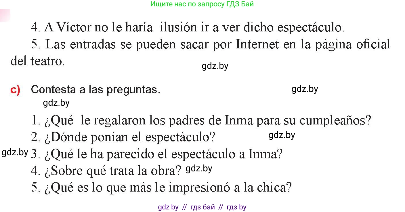 Испанский язык, 9 класс Учебник, авторы: Цыбулева Татьяна Эдуардовна, Пушкина Ольга Александровна, издательство Издательский центр БГУ, Минск, 2017, страница 125, номер 9, Условие (продолжение 2)