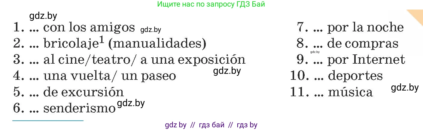 Испанский язык, 9 класс Учебник, авторы: Гриневич Елена Карловна, Янукенас Ольга Викторовна, издательство Вышэйшая школа, Минск, 2020, оранжевого цвета, страница 70, номер 6, Условие (продолжение 2)